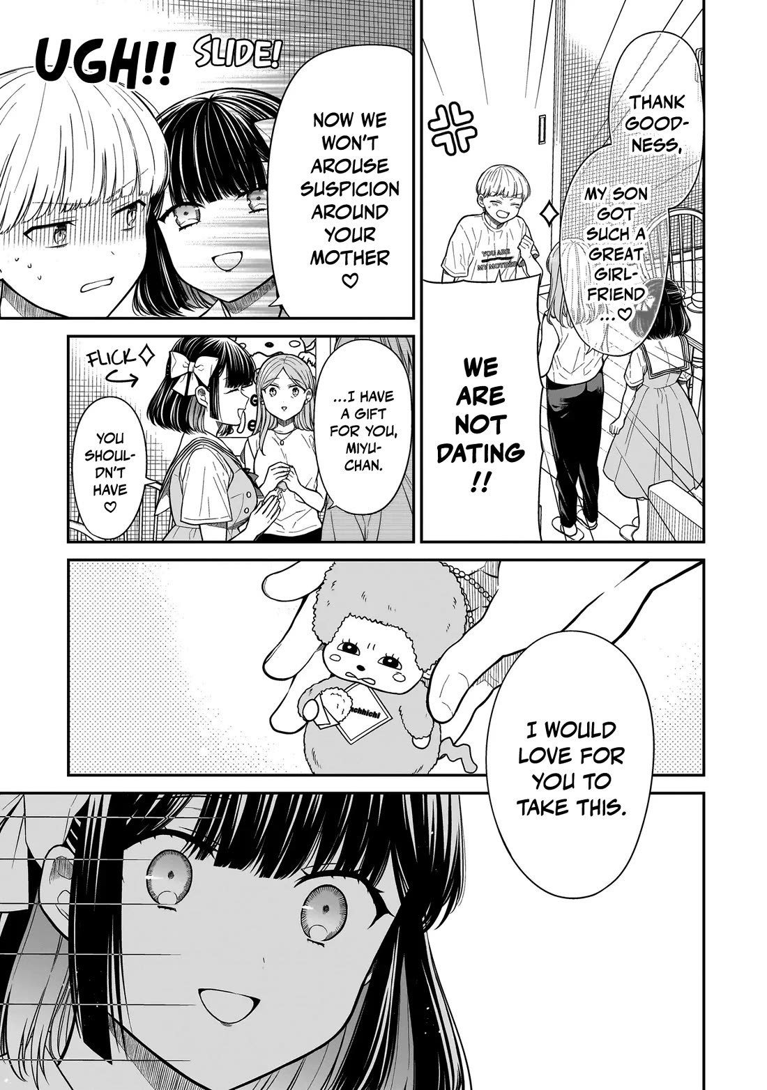 Miyu-chan Will Always Be Your Friend Chapter 13 page 14 - Chapter 13: Return of the Mother