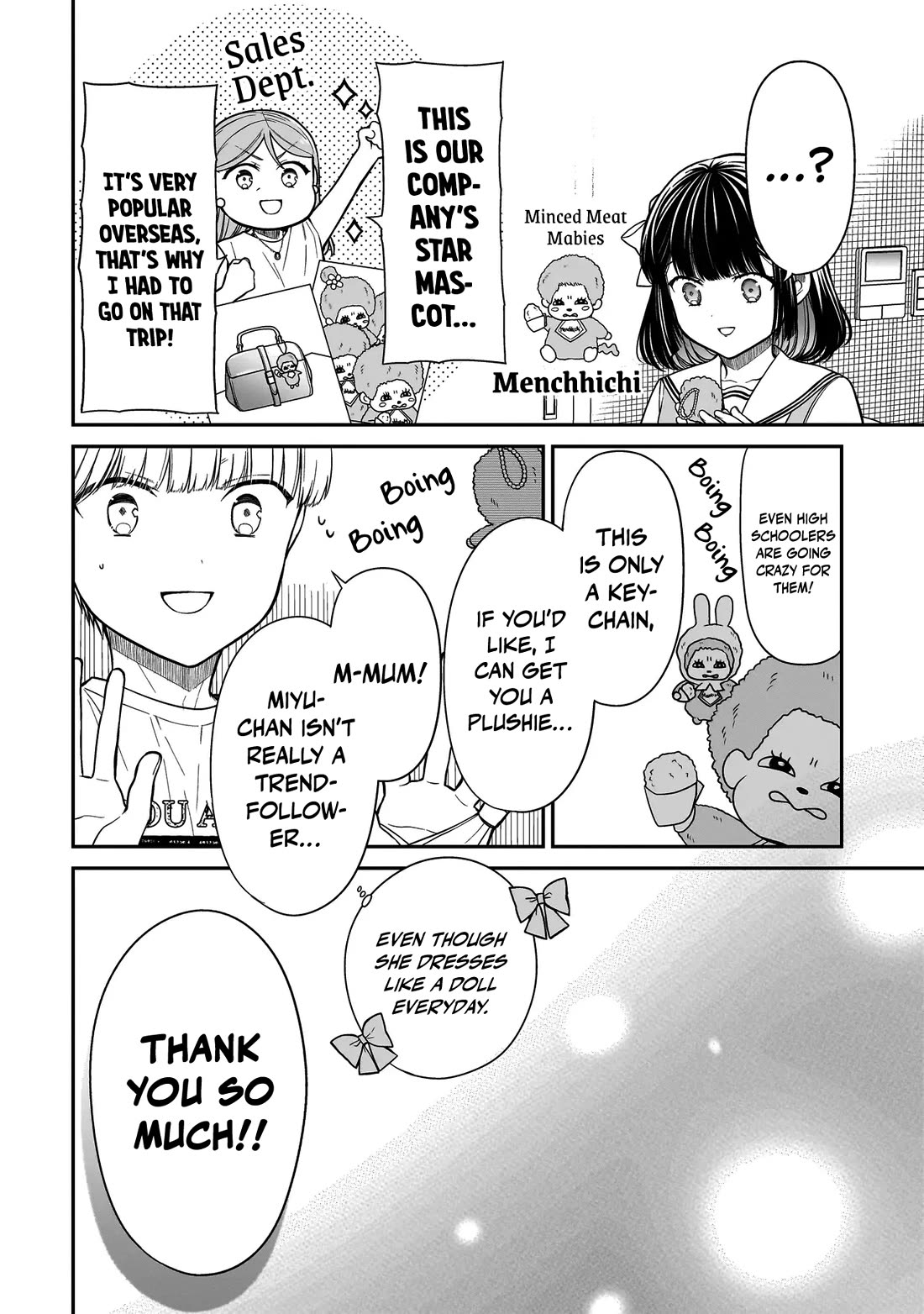 Miyu-chan Will Always Be Your Friend Chapter 13 page 15 - Chapter 13: Return of the Mother