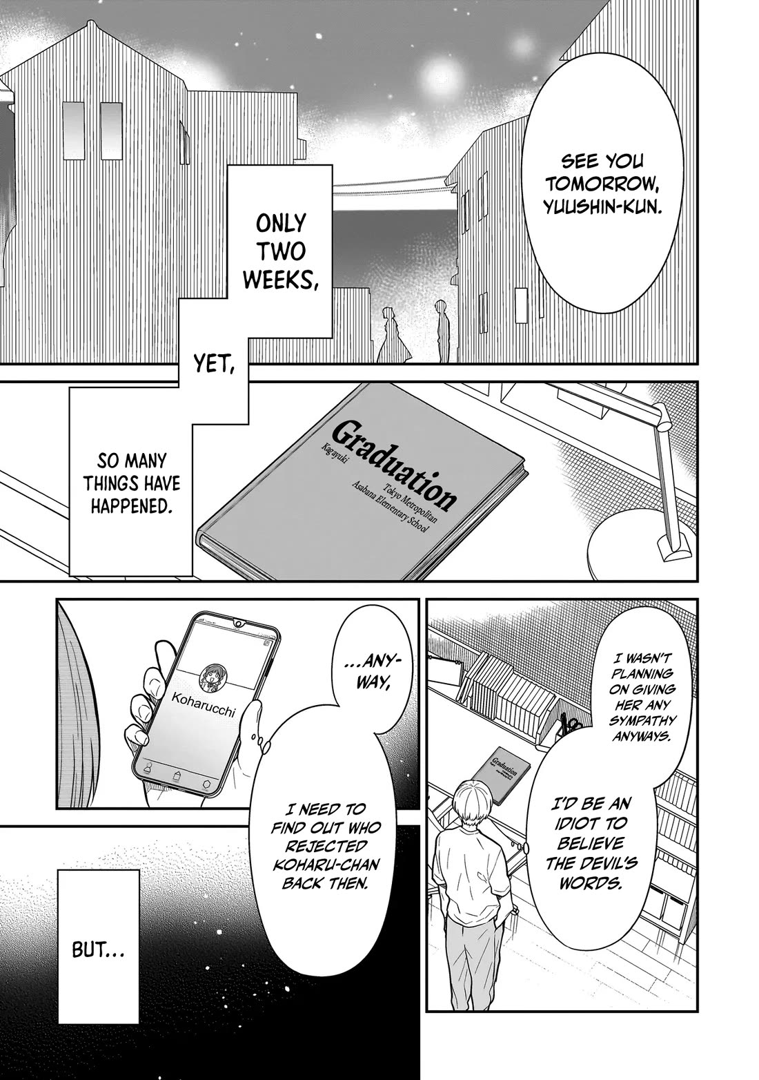 Miyu-chan Will Always Be Your Friend Chapter 13 page 20 - Chapter 13: Return of the Mother