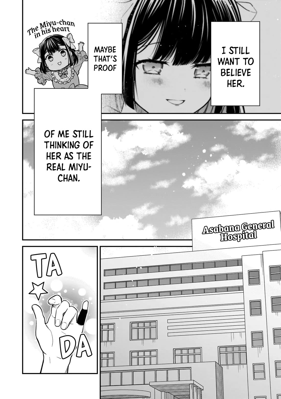 Miyu-chan Will Always Be Your Friend Chapter 13 page 21 - Chapter 13: Return of the Mother