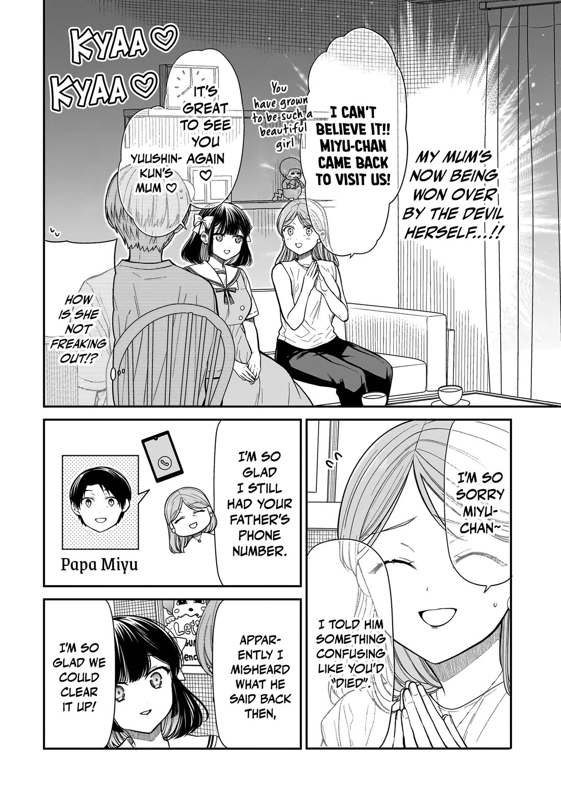 Miyu-chan Will Always Be Your Friend Chapter 13 page 5 - Chapter 13: Return of the Mother