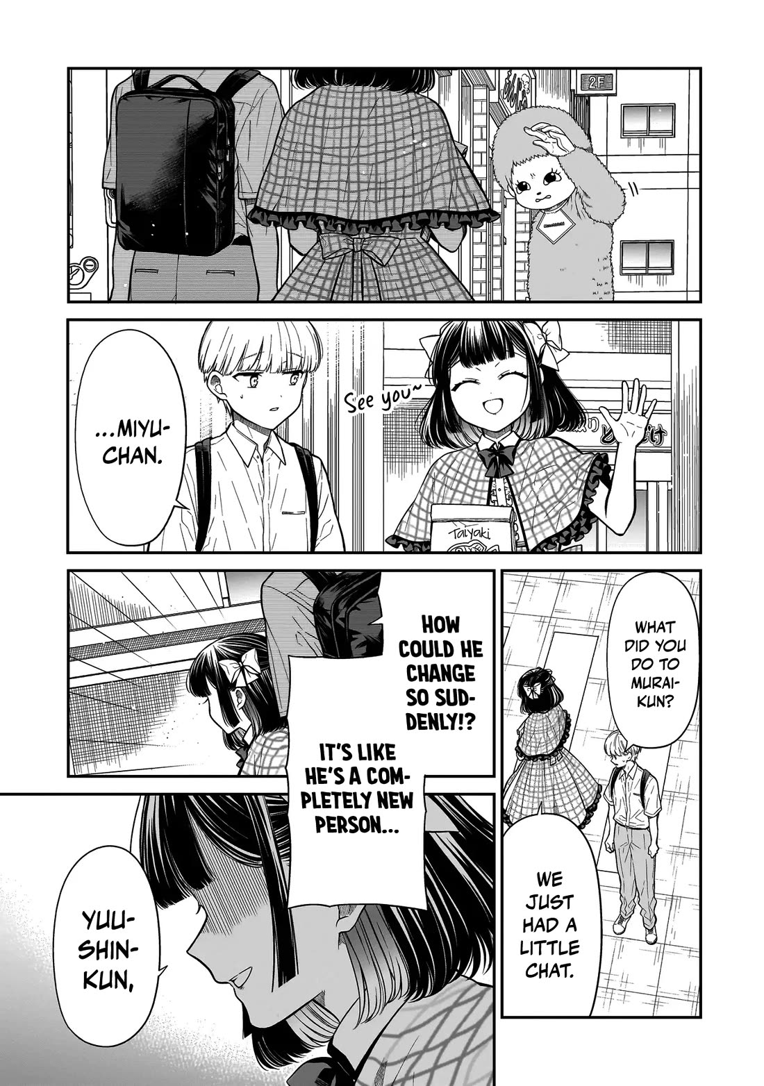 Miyu-chan Will Always Be Your Friend Chapter 14 page 10 - Chapter 14: Apology