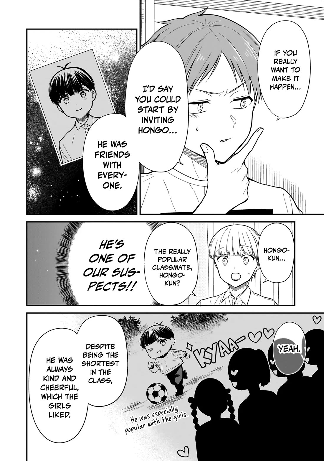 Miyu-chan Will Always Be Your Friend Chapter 14 page 21 - Chapter 14: Apology