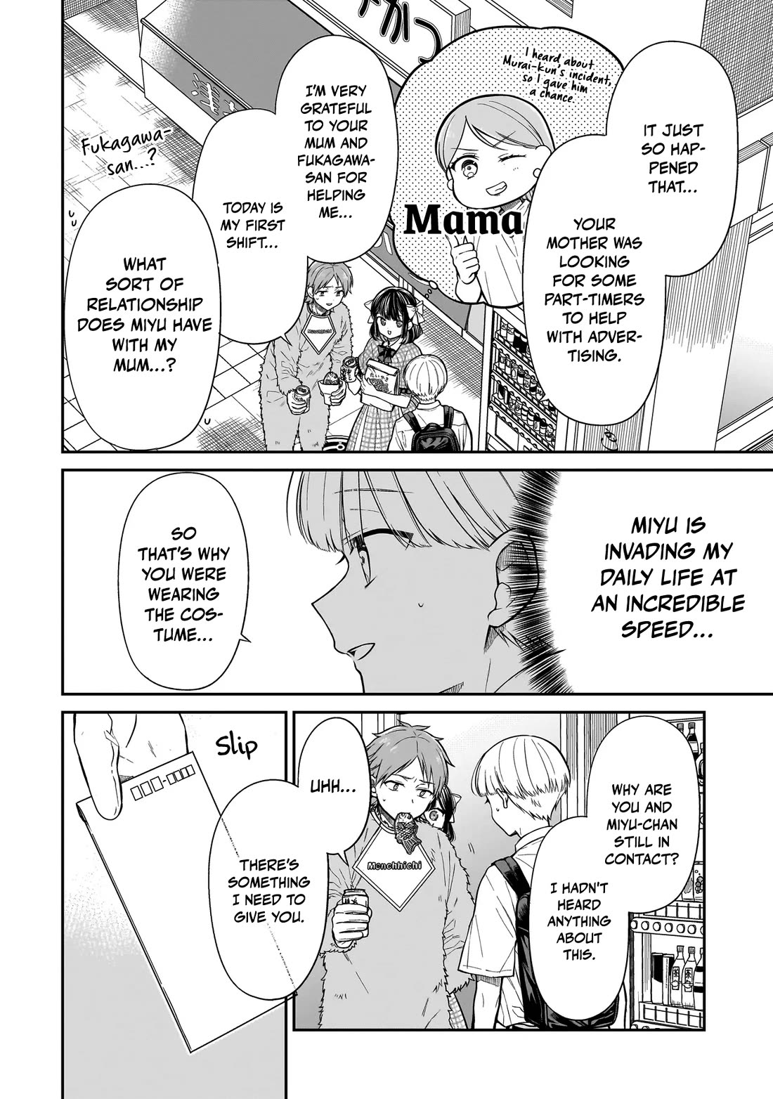 Miyu-chan Will Always Be Your Friend Chapter 14 page 5 - Chapter 14: Apology