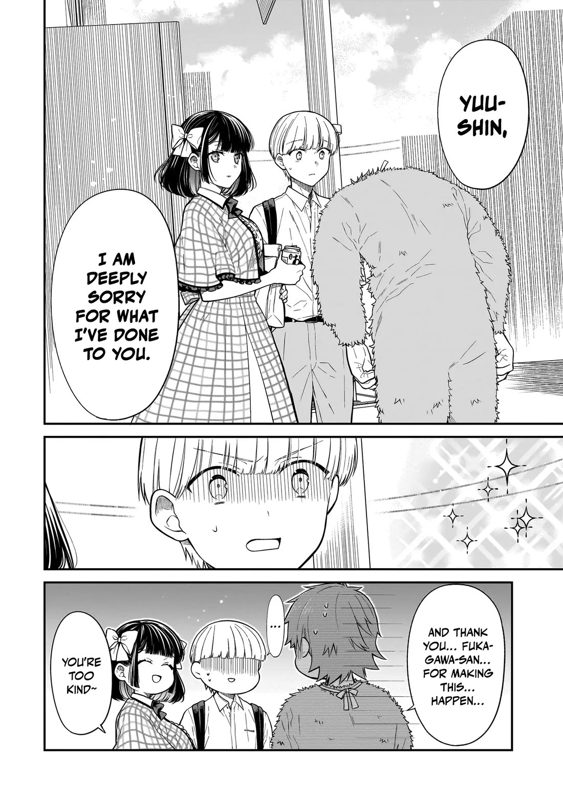 Miyu-chan Will Always Be Your Friend Chapter 14 page 9 - Chapter 14: Apology