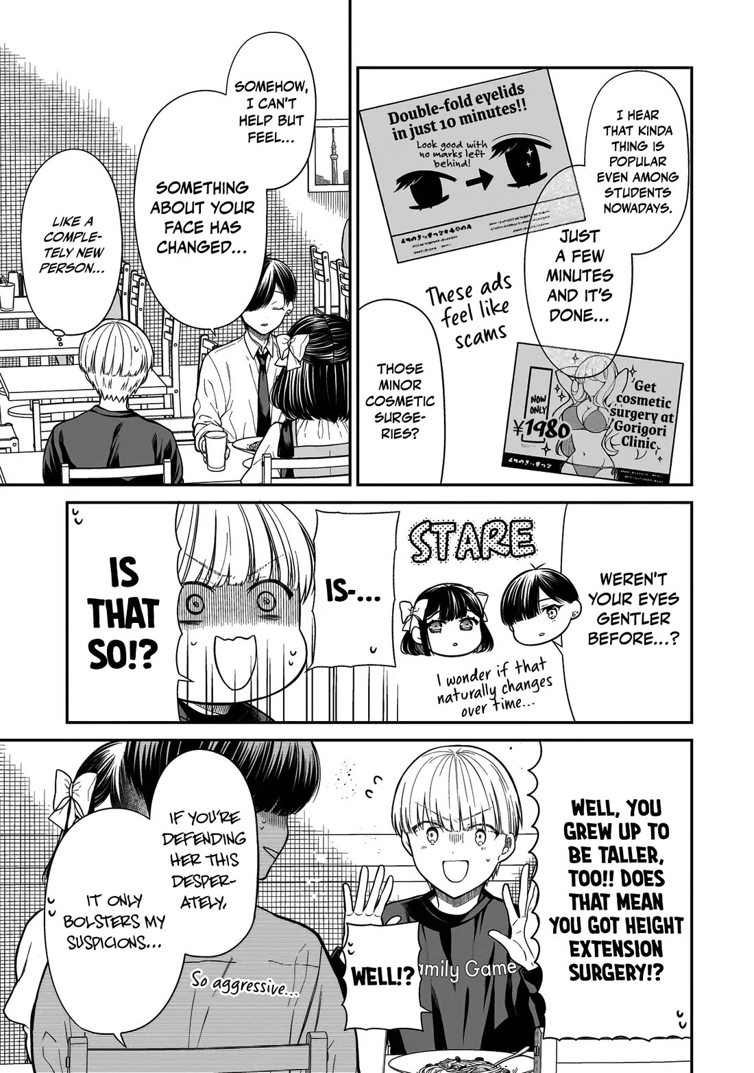 Miyu-chan Will Always Be Your Friend Chapter 15 page 10 - Chapter 15: Letter