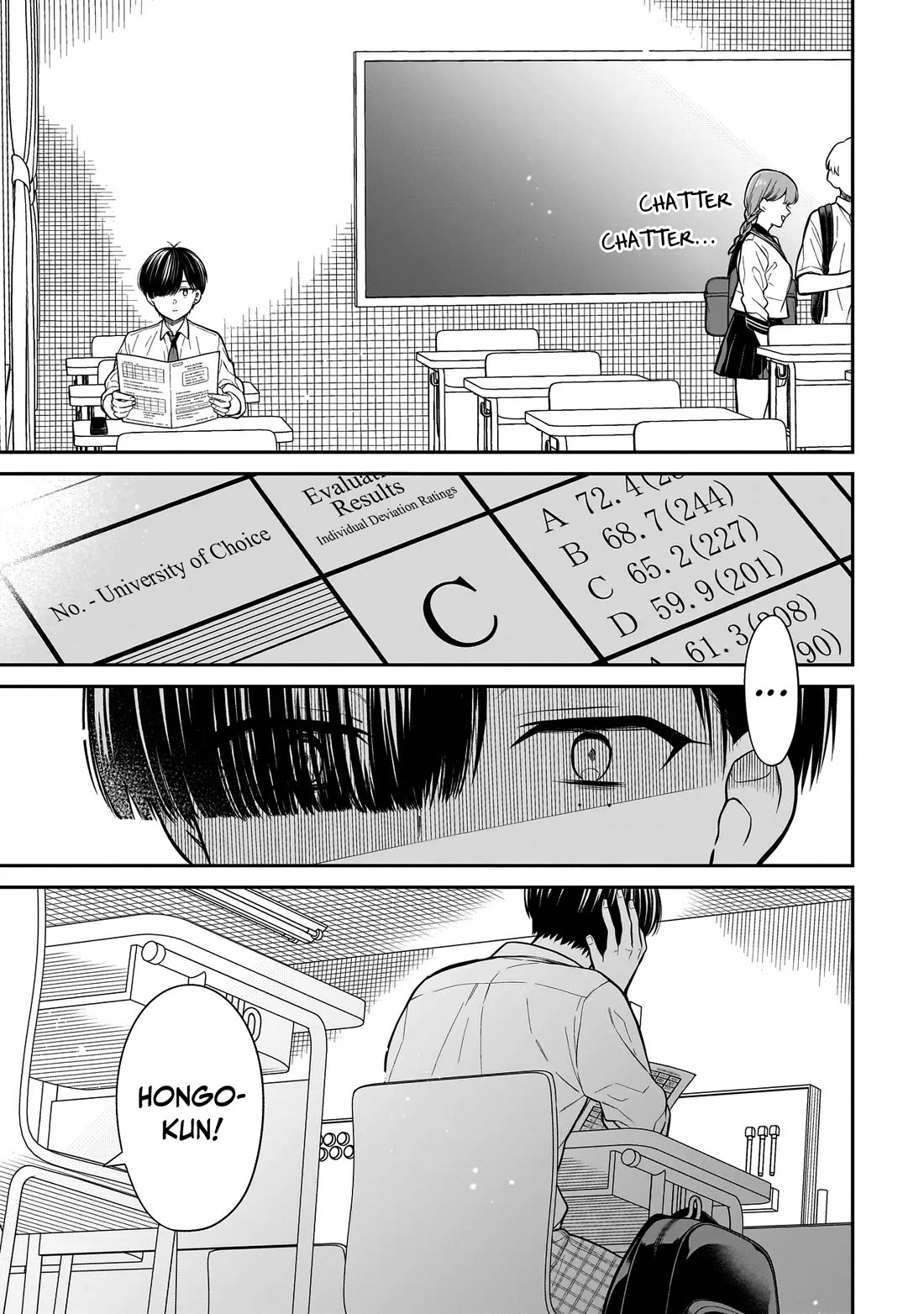 Miyu-chan Will Always Be Your Friend Chapter 15 page 18 - Chapter 15: Letter