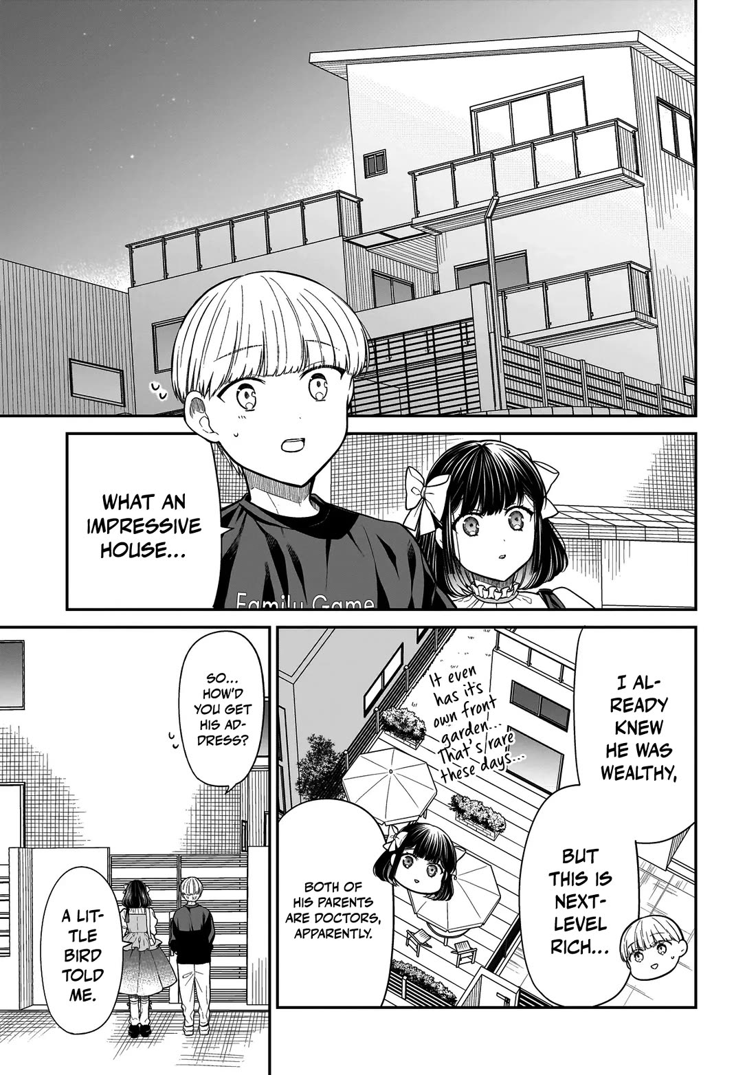 Miyu-chan Will Always Be Your Friend Chapter 15 page 4 - Chapter 15: Letter