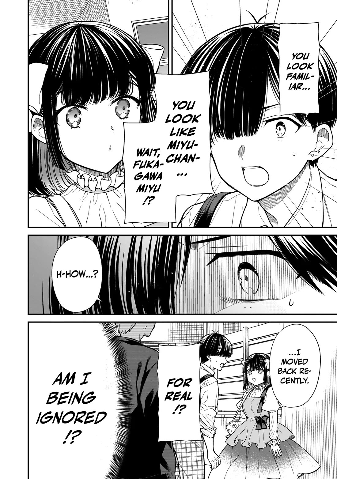 Miyu-chan Will Always Be Your Friend Chapter 15 page 7 - Chapter 15: Letter