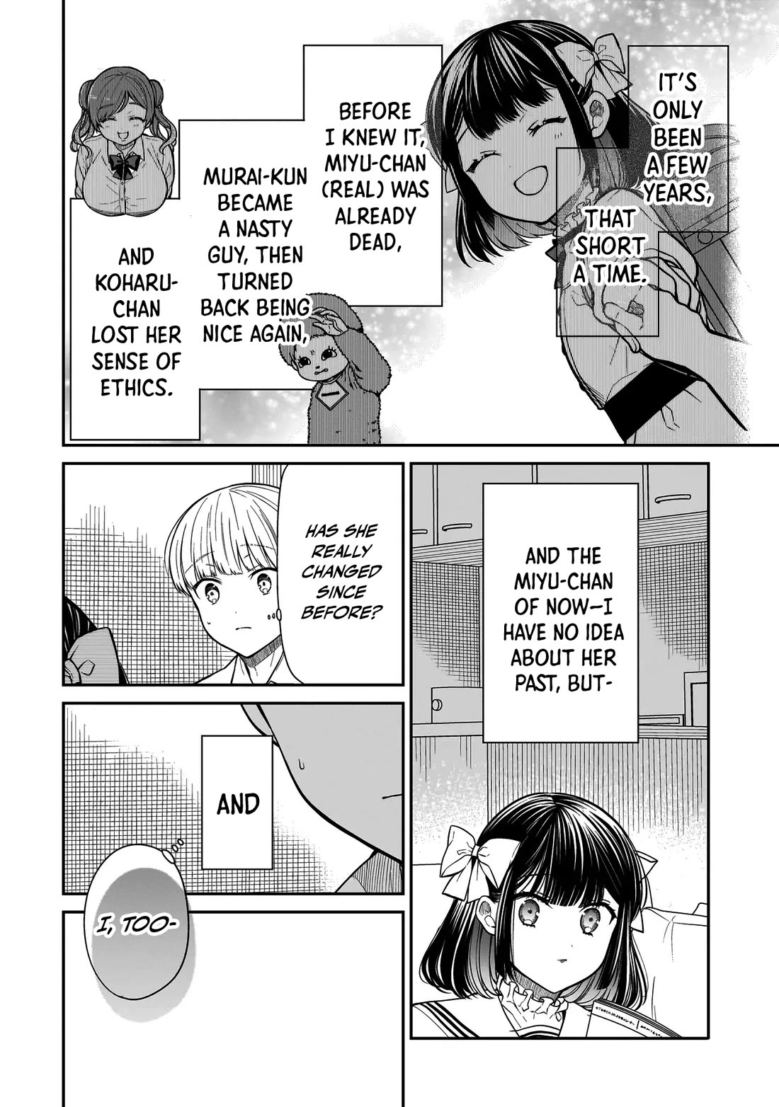 Miyu-chan Will Always Be Your Friend Chapter 16 page 13 - Chapter 16: A Battle of Wits