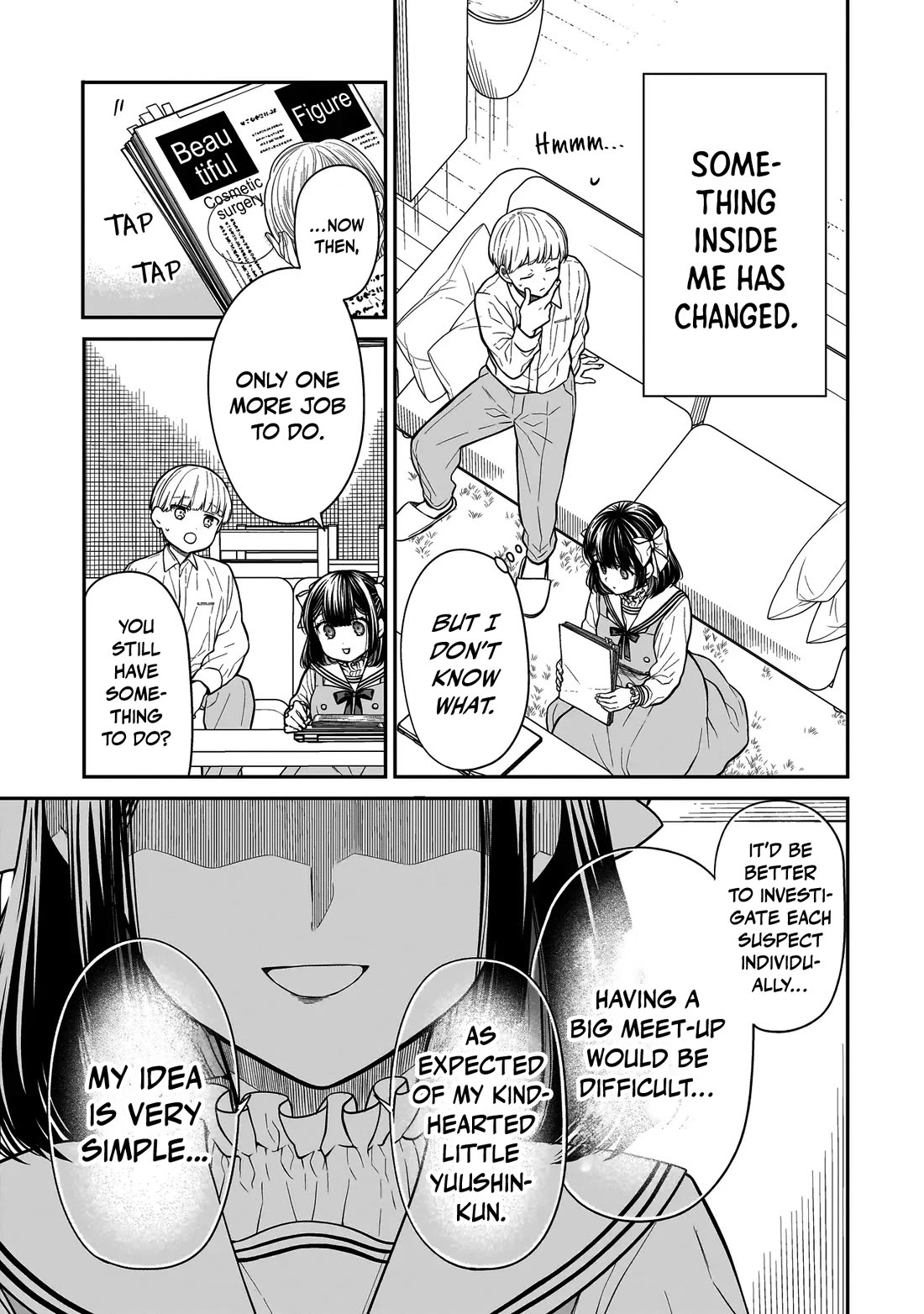 Miyu-chan Will Always Be Your Friend Chapter 16 page 14 - Chapter 16: A Battle of Wits
