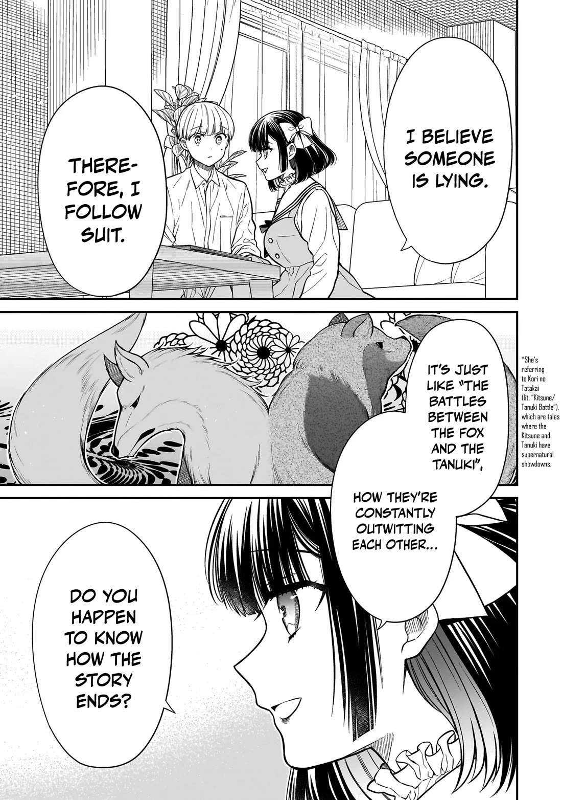 Miyu-chan Will Always Be Your Friend Chapter 16 page 16 - Chapter 16: A Battle of Wits