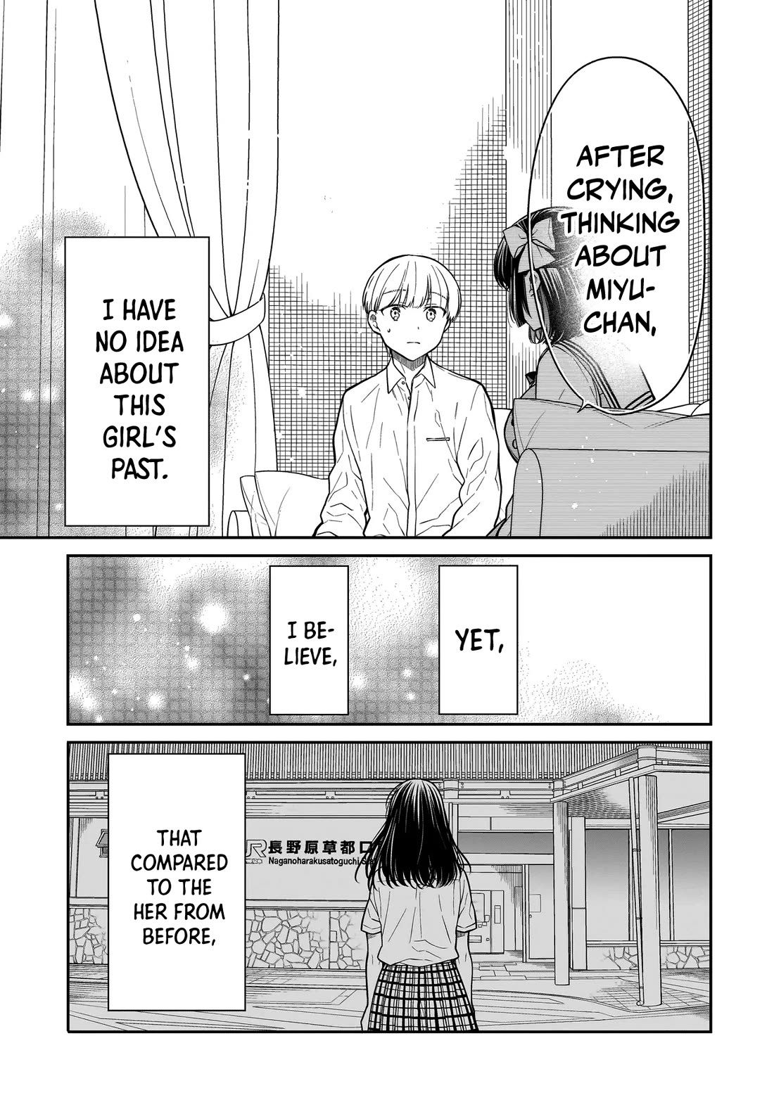 Miyu-chan Will Always Be Your Friend Chapter 16 page 18 - Chapter 16: A Battle of Wits