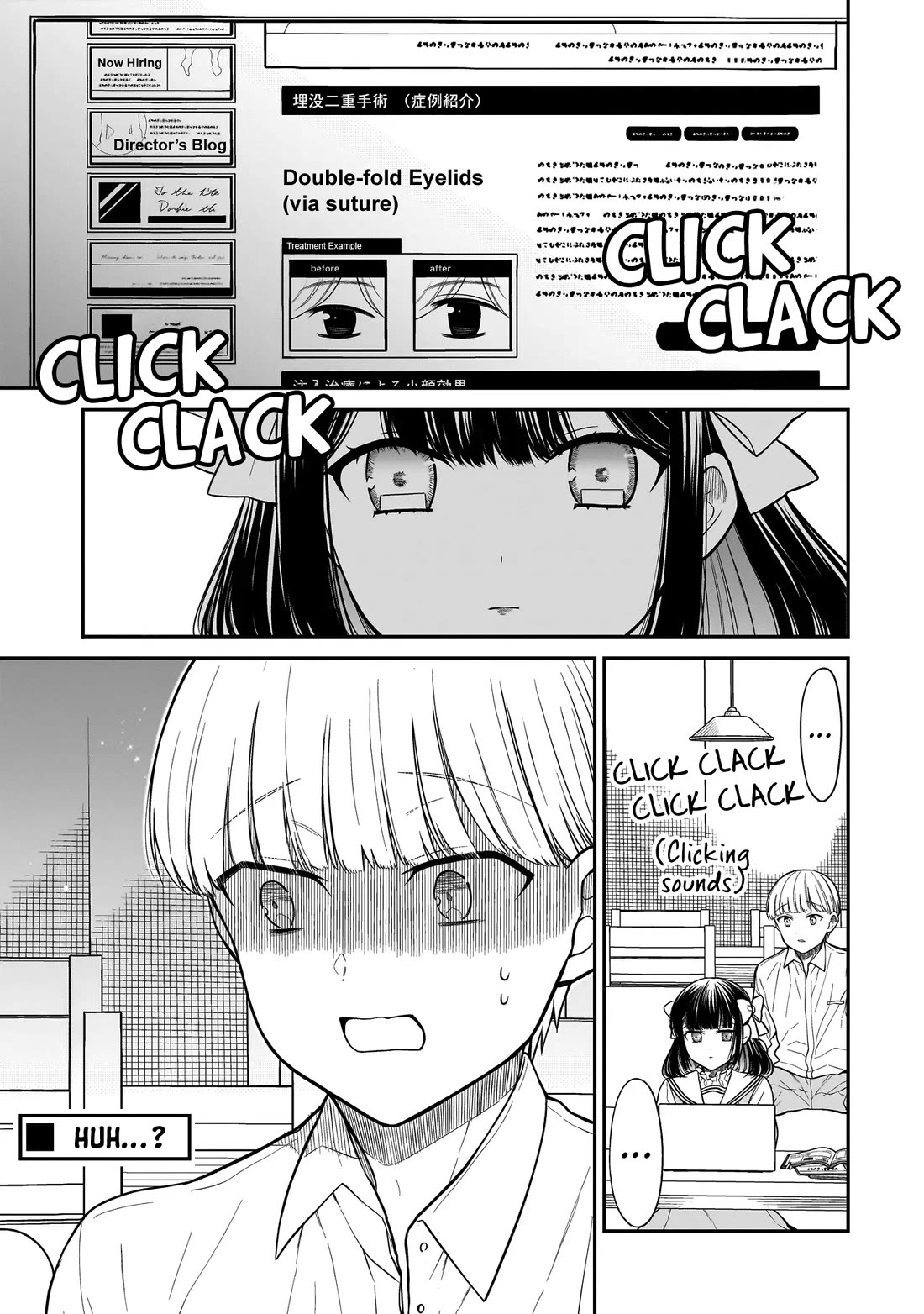 Miyu-chan Will Always Be Your Friend Chapter 16 page 2 - Chapter 16: A Battle of Wits