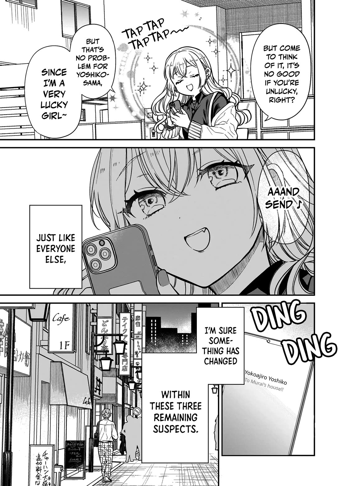 Miyu-chan Will Always Be Your Friend Chapter 16 page 20 - Chapter 16: A Battle of Wits