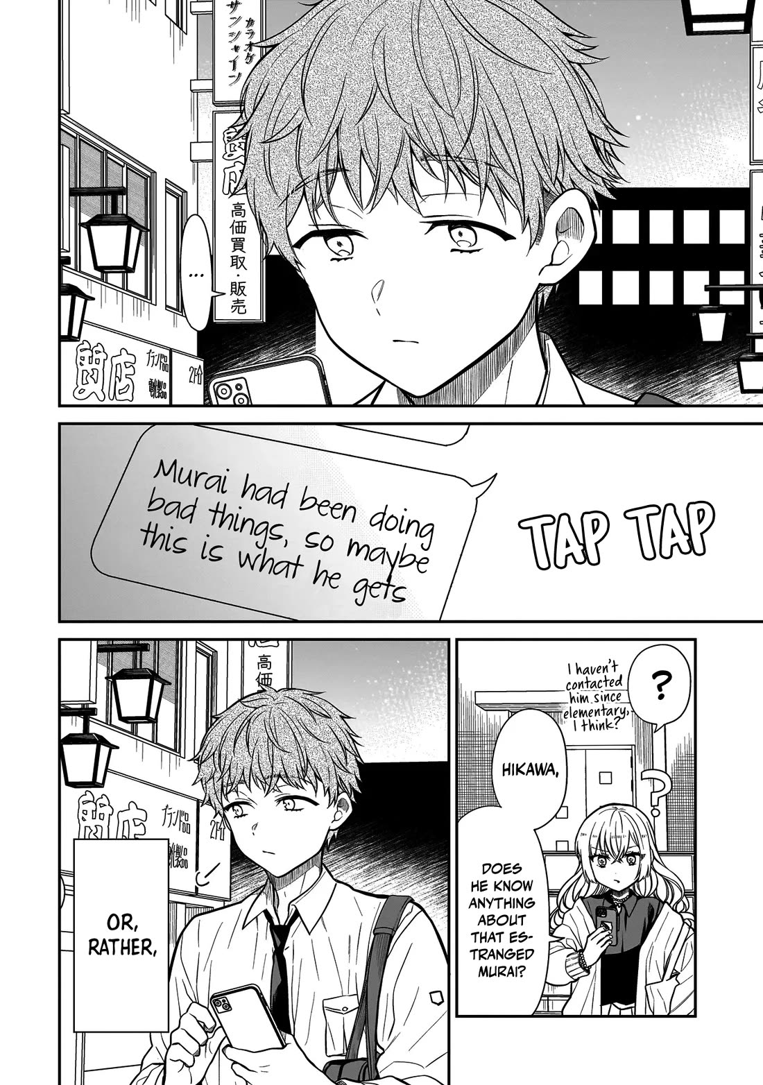 Miyu-chan Will Always Be Your Friend Chapter 16 page 21 - Chapter 16: A Battle of Wits