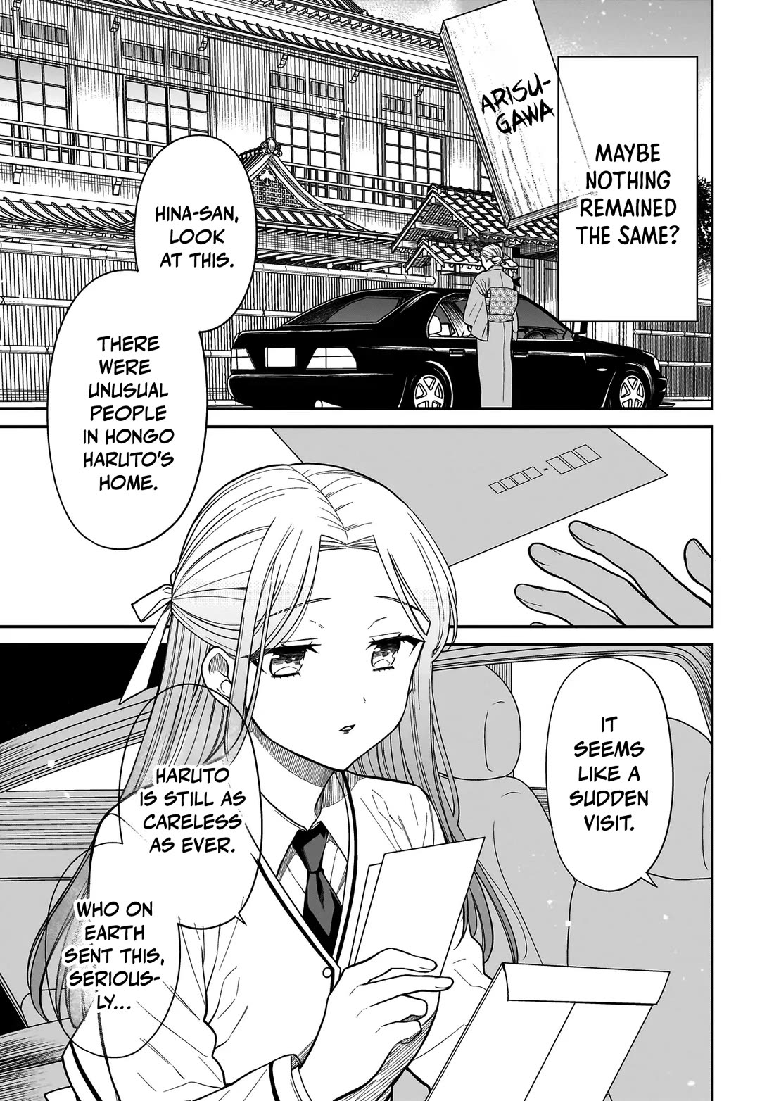Miyu-chan Will Always Be Your Friend Chapter 16 page 22 - Chapter 16: A Battle of Wits