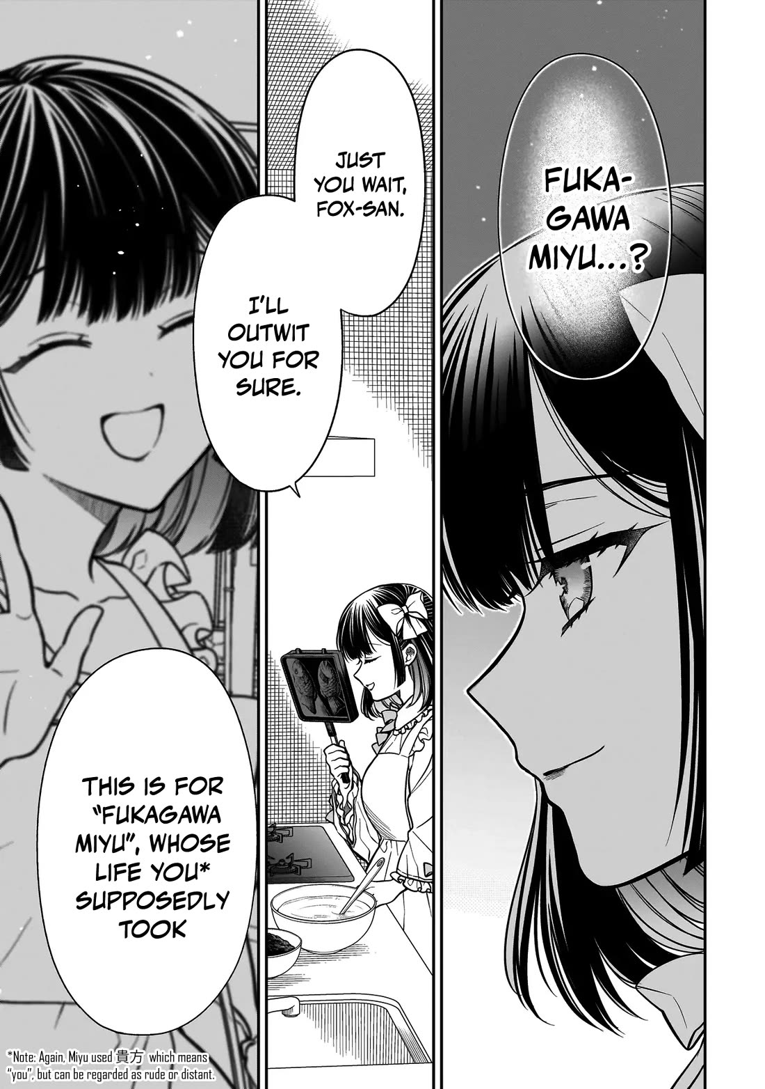 Miyu-chan Will Always Be Your Friend Chapter 16 page 24 - Chapter 16: A Battle of Wits