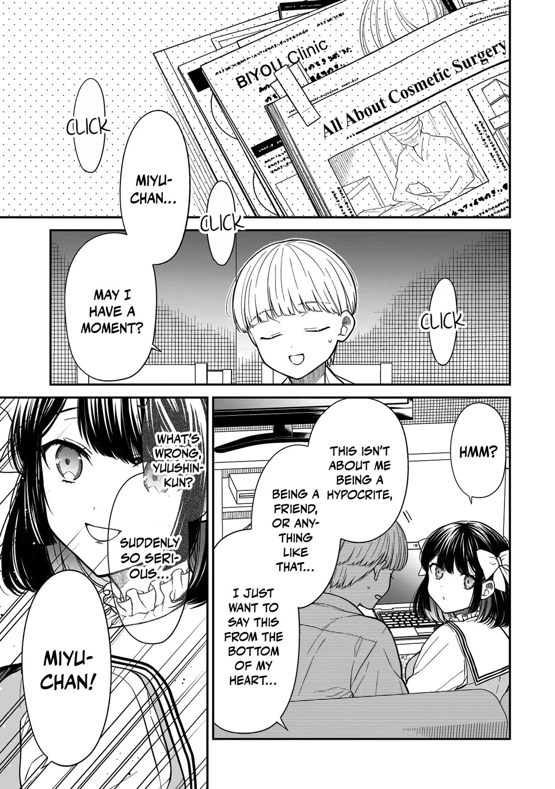 Miyu-chan Will Always Be Your Friend Chapter 16 page 4 - Chapter 16: A Battle of Wits