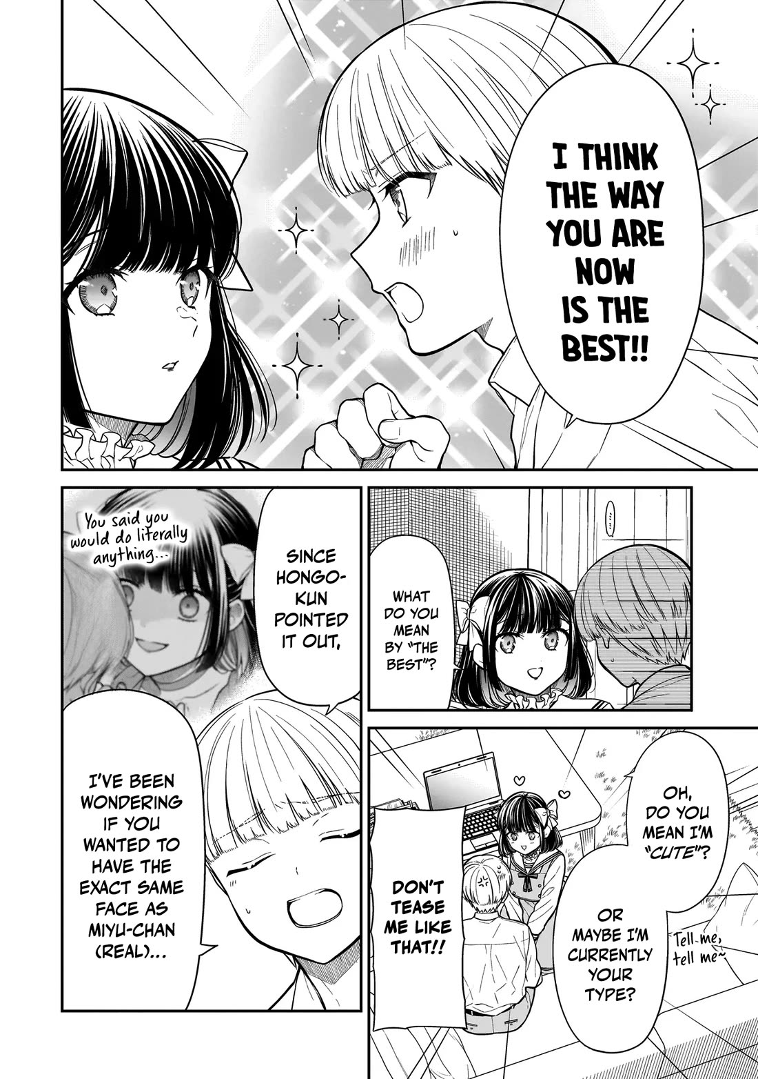 Miyu-chan Will Always Be Your Friend Chapter 16 page 5 - Chapter 16: A Battle of Wits
