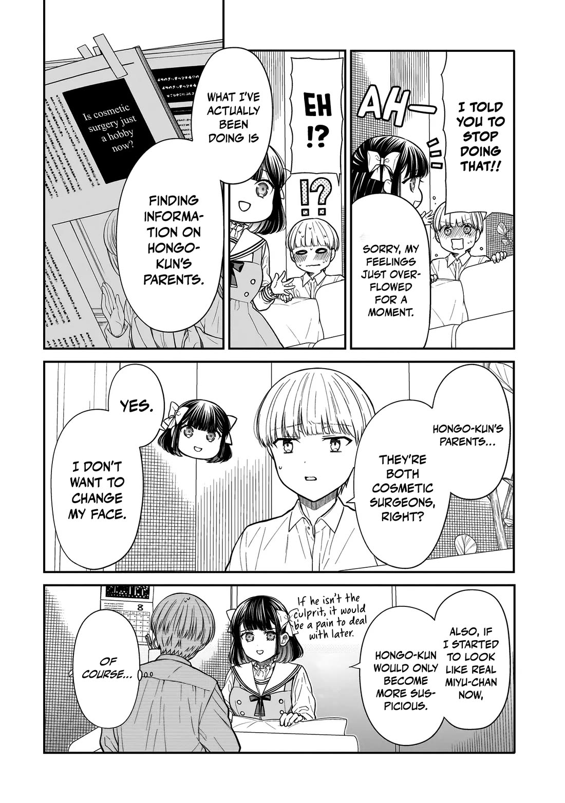 Miyu-chan Will Always Be Your Friend Chapter 16 page 7 - Chapter 16: A Battle of Wits