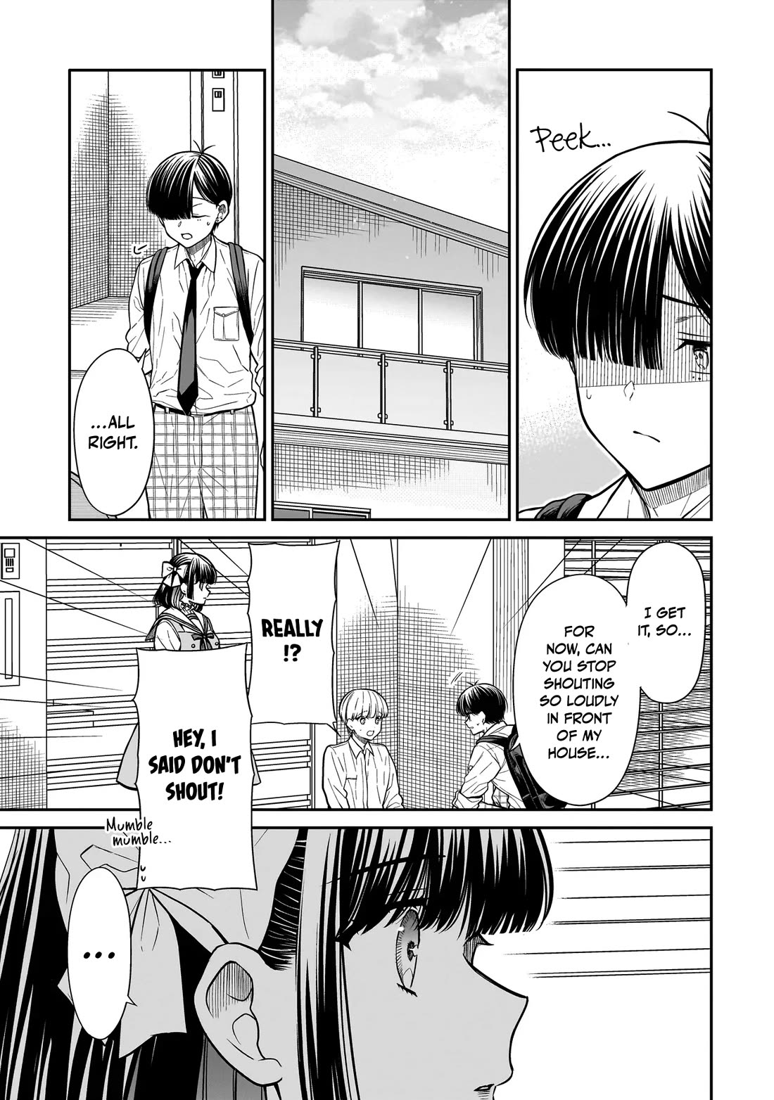 Miyu-chan Will Always Be Your Friend Chapter 17 page 10 - Chapter 17: Brother