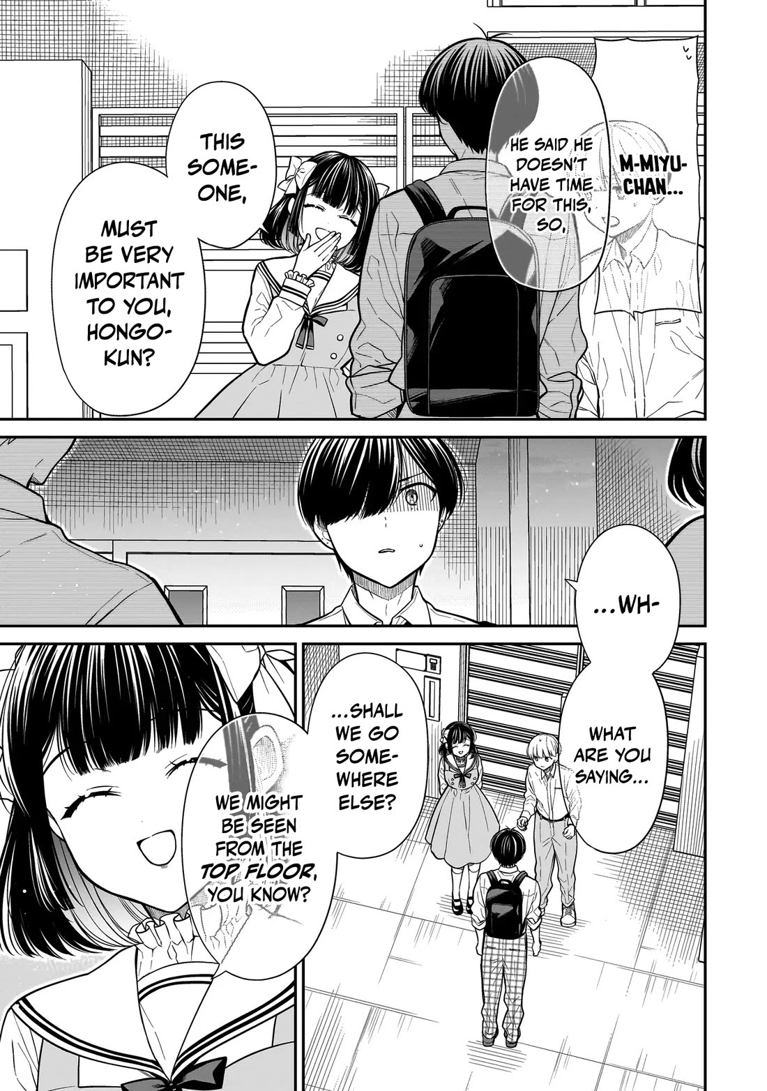 Miyu-chan Will Always Be Your Friend Chapter 17 page 12 - Chapter 17: Brother