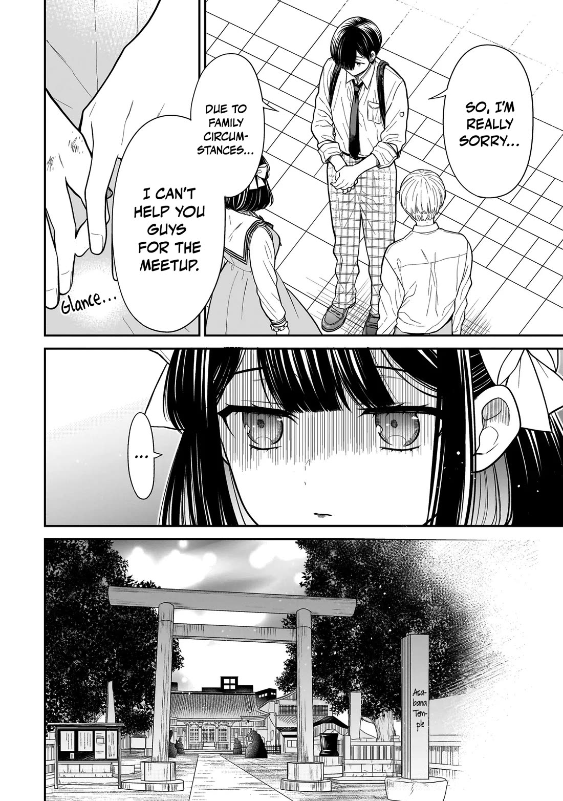 Miyu-chan Will Always Be Your Friend Chapter 17 page 19 - Chapter 17: Brother