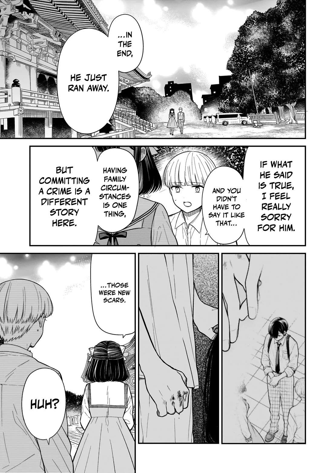 Miyu-chan Will Always Be Your Friend Chapter 17 page 20 - Chapter 17: Brother