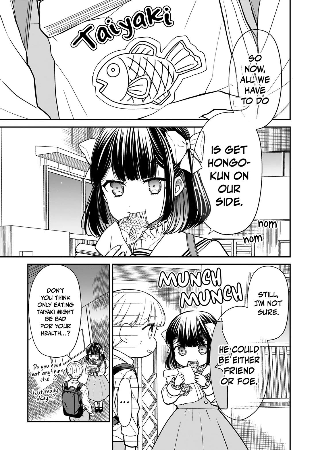 Miyu-chan Will Always Be Your Friend Chapter 17 page 4 - Chapter 17: Brother