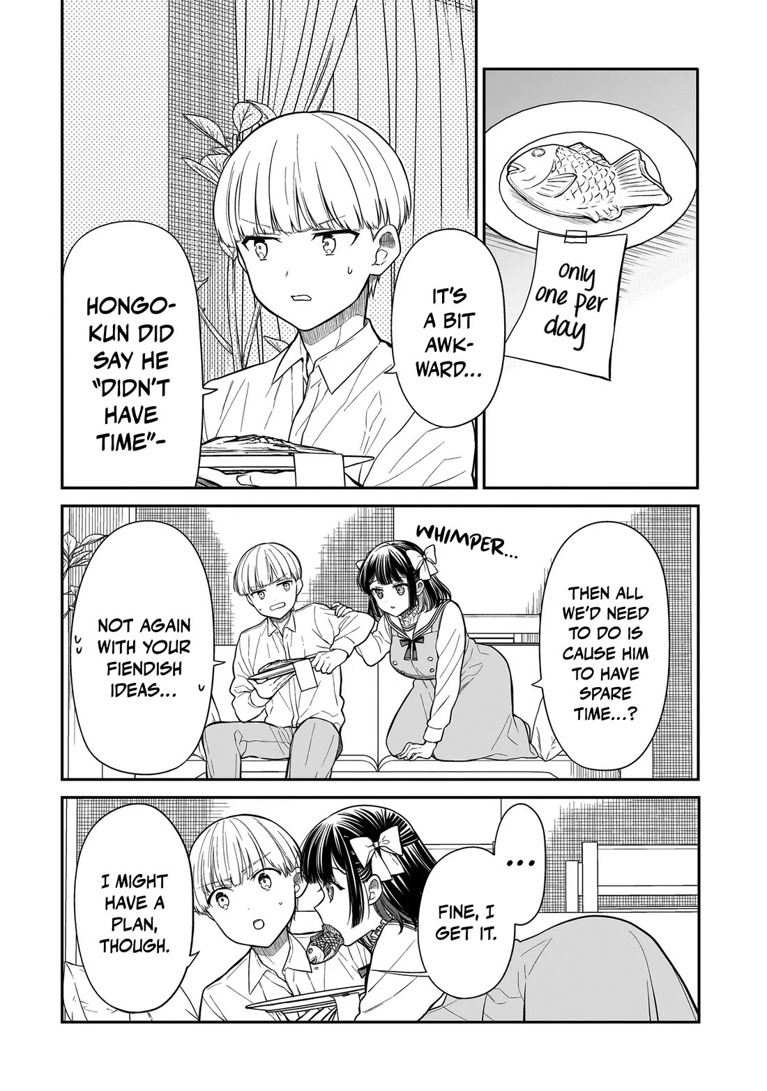 Miyu-chan Will Always Be Your Friend Chapter 17 page 5 - Chapter 17: Brother