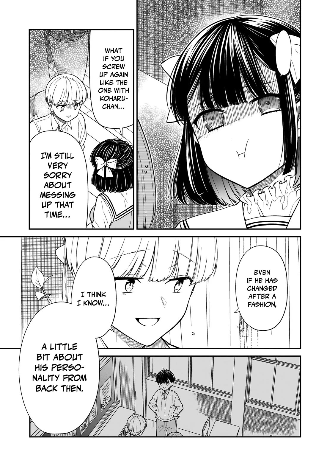 Miyu-chan Will Always Be Your Friend Chapter 17 page 6 - Chapter 17: Brother