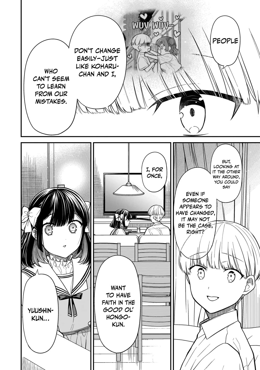 Miyu-chan Will Always Be Your Friend Chapter 17 page 7 - Chapter 17: Brother