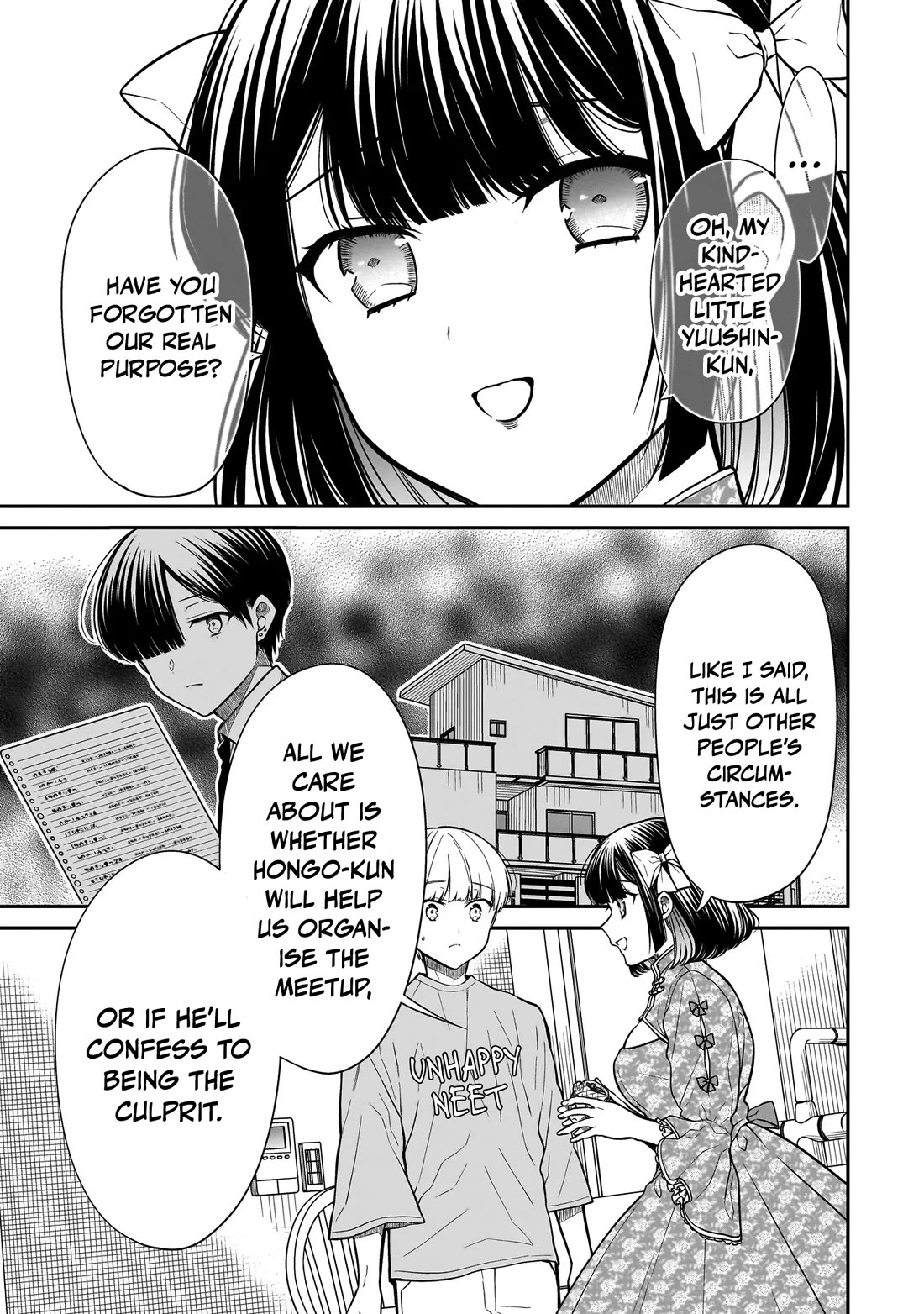 Miyu-chan Will Always Be Your Friend Chapter 18 page 10 - Chapter 18: Parasite