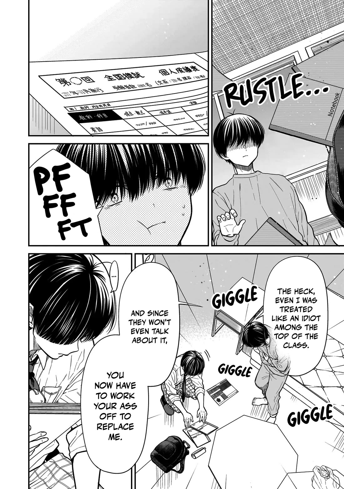 Miyu-chan Will Always Be Your Friend Chapter 18 page 17 - Chapter 18: Parasite