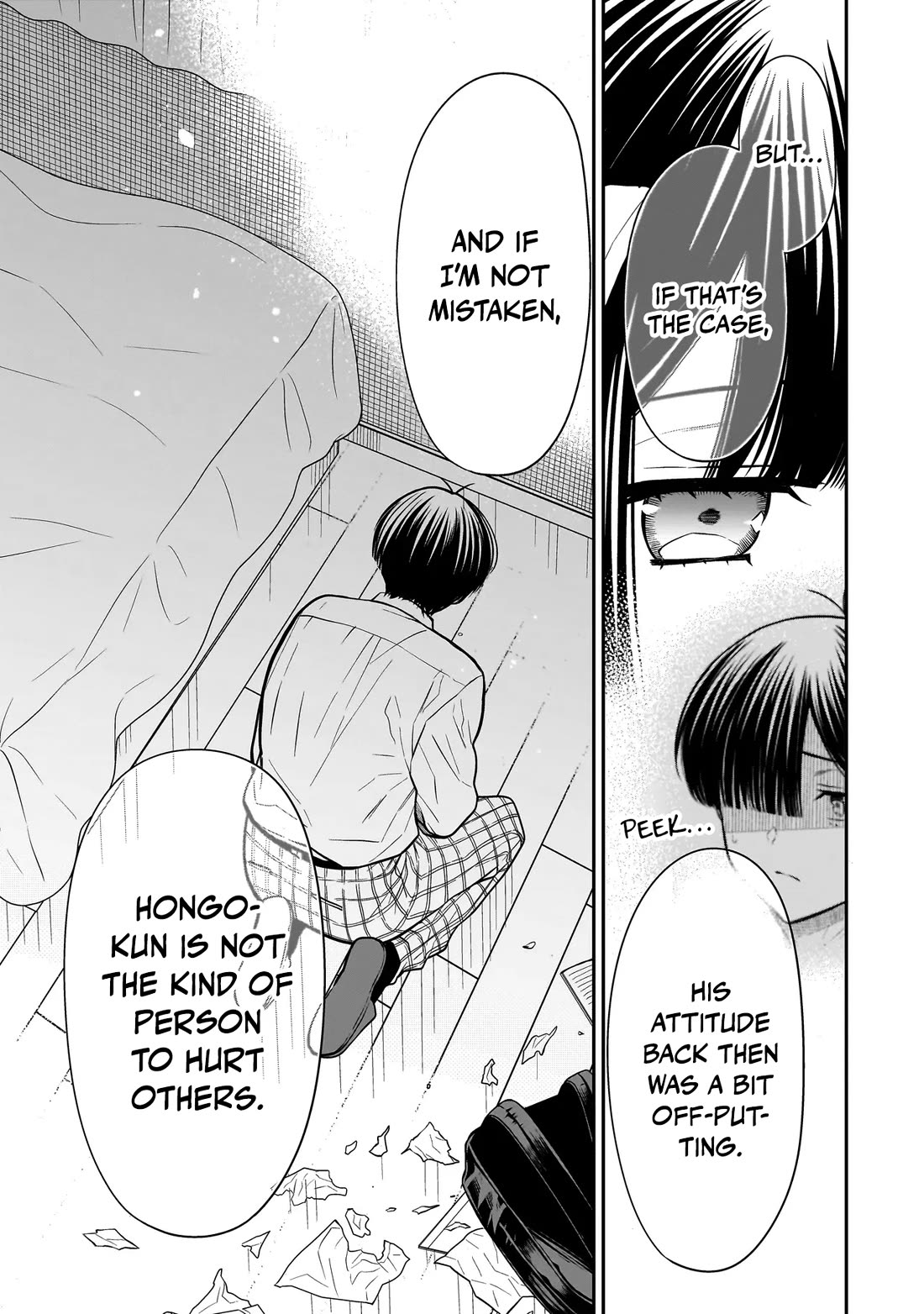 Miyu-chan Will Always Be Your Friend Chapter 18 page 22 - Chapter 18: Parasite