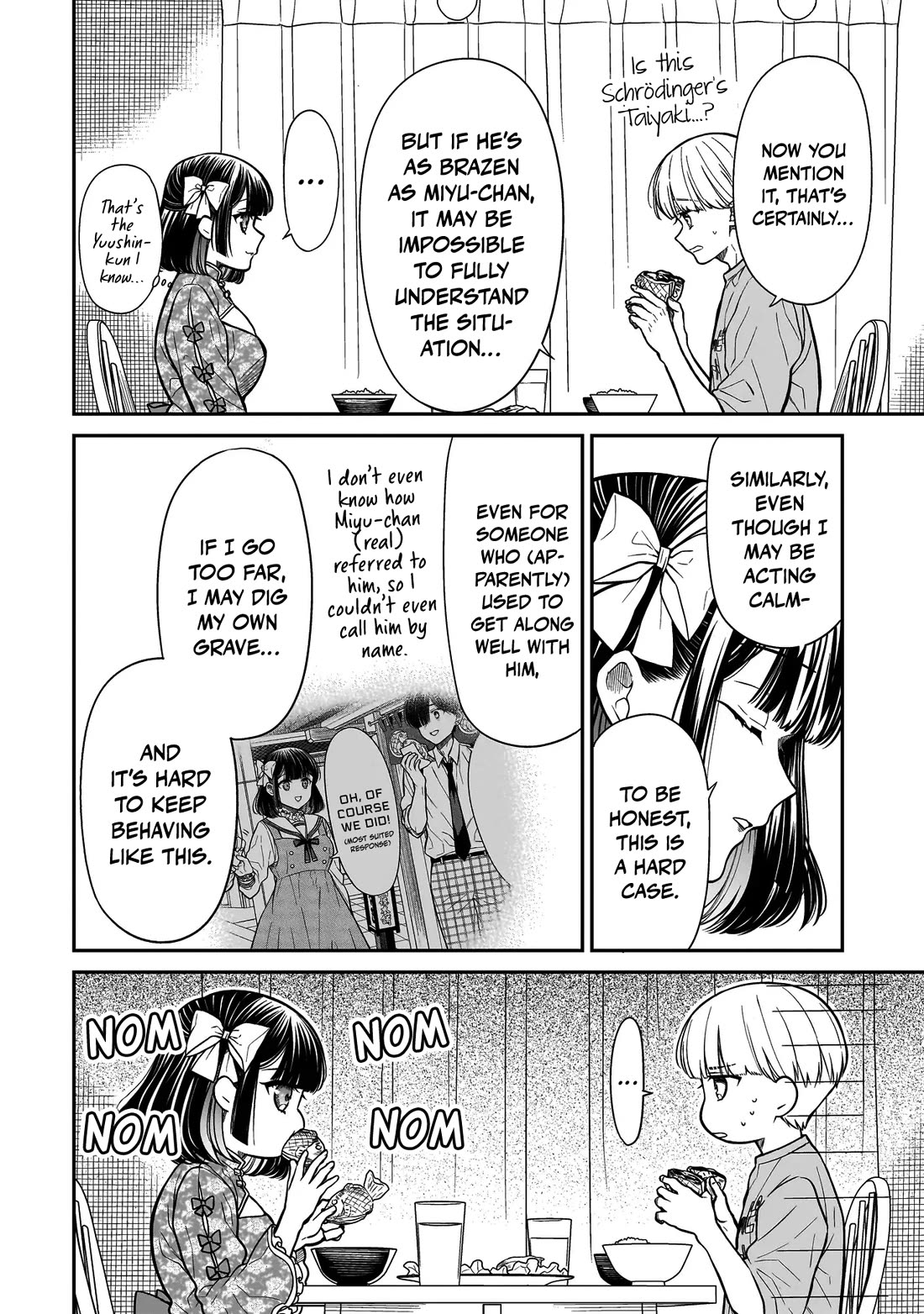 Miyu-chan Will Always Be Your Friend Chapter 18 page 7 - Chapter 18: Parasite