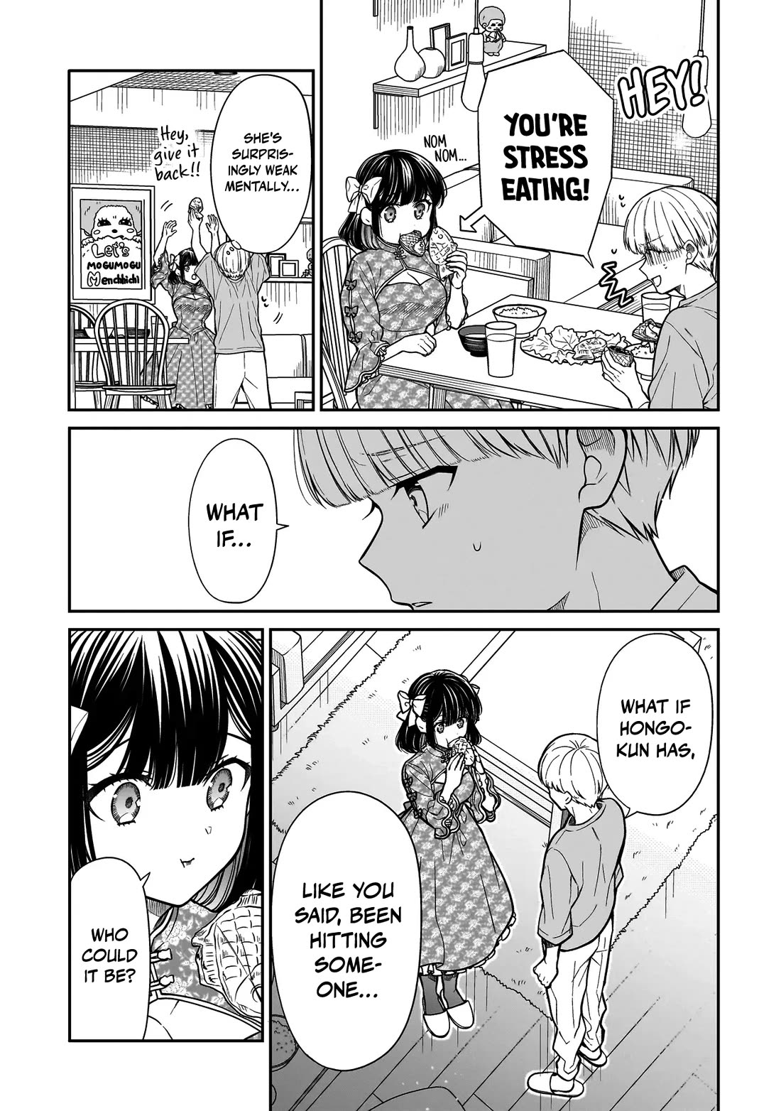Miyu-chan Will Always Be Your Friend Chapter 18 page 8 - Chapter 18: Parasite