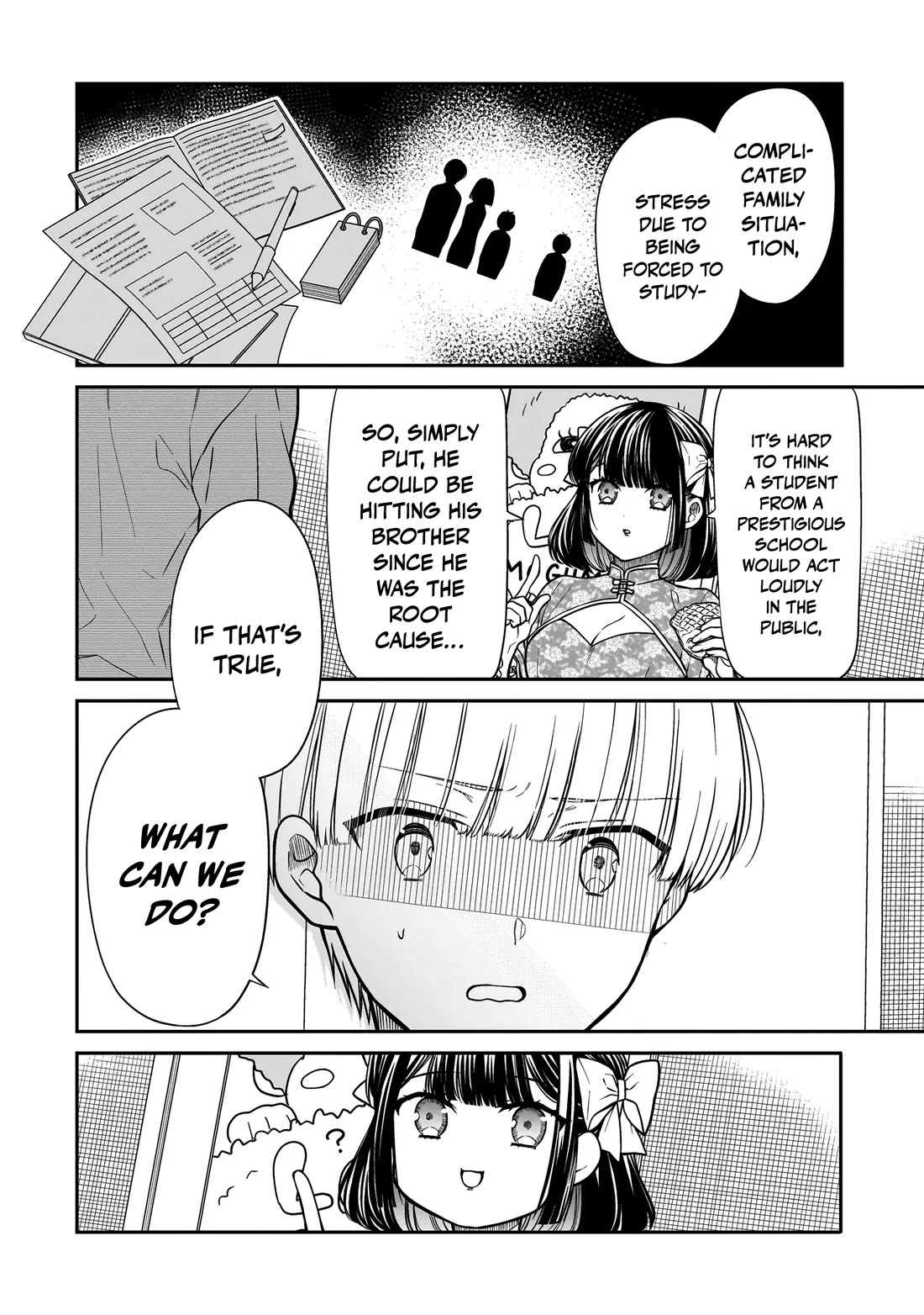 Miyu-chan Will Always Be Your Friend Chapter 18 page 9 - Chapter 18: Parasite