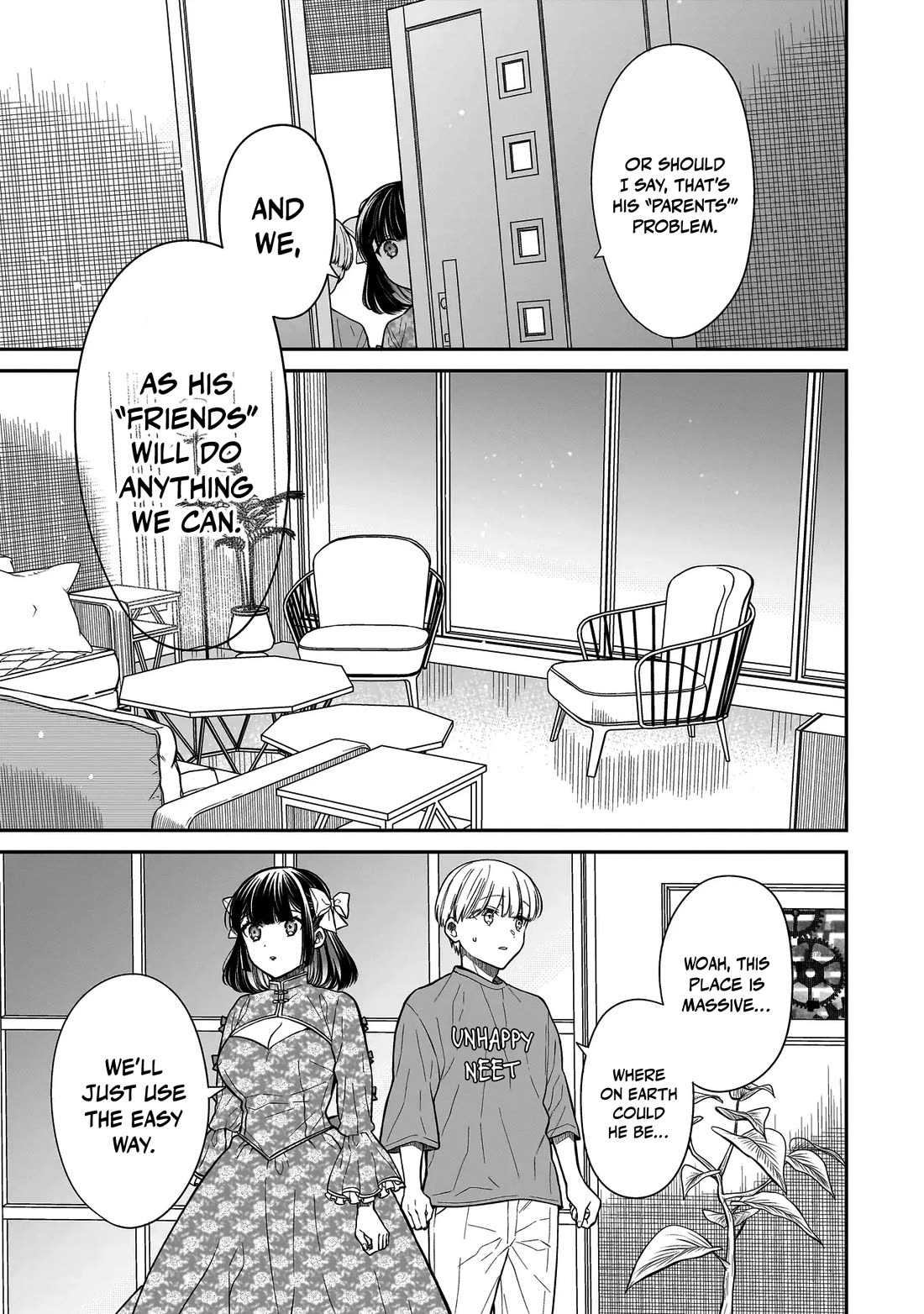 Miyu-chan Will Always Be Your Friend Chapter 19 page 12 - Chapter 19: Report