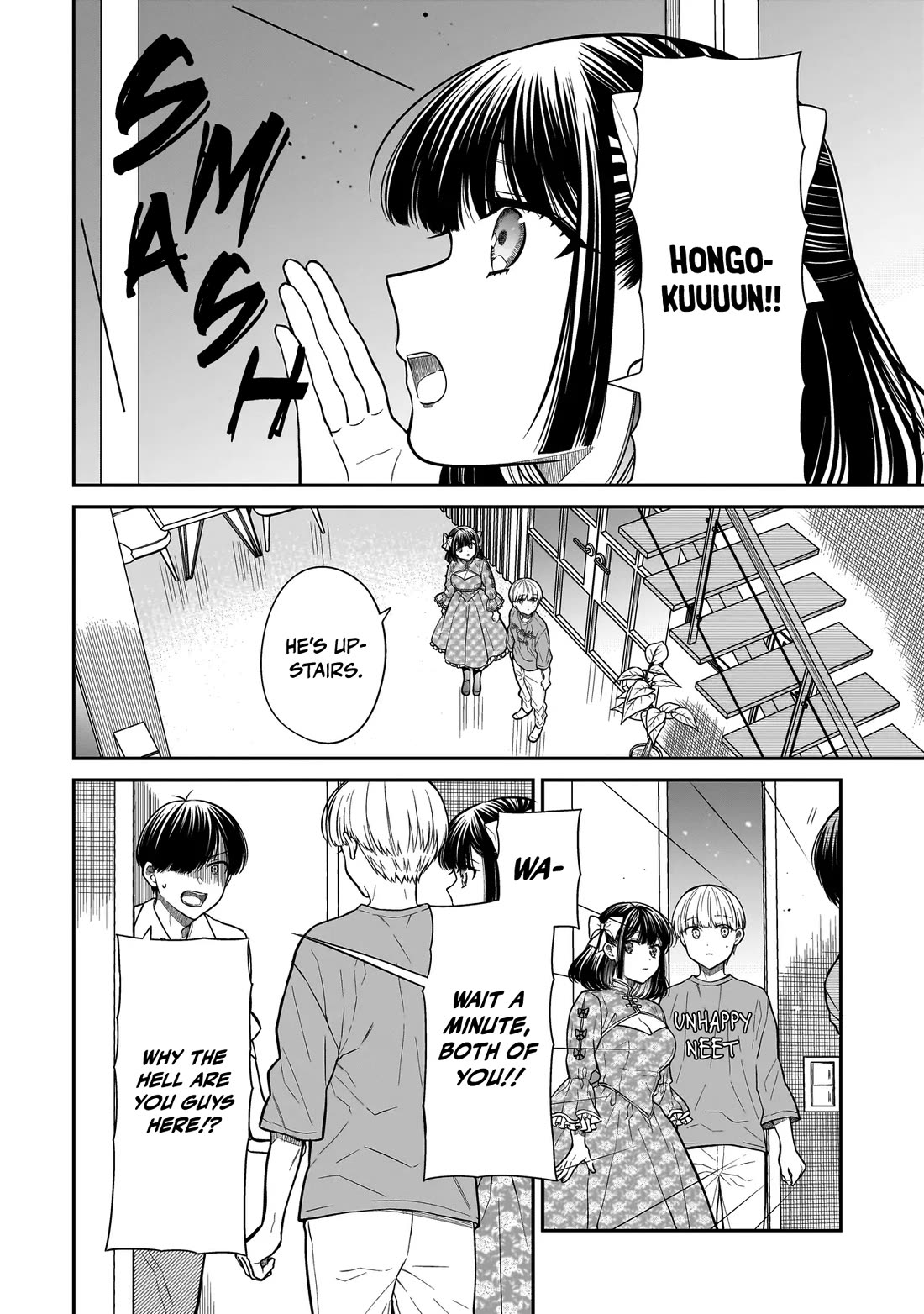 Miyu-chan Will Always Be Your Friend Chapter 19 page 13 - Chapter 19: Report