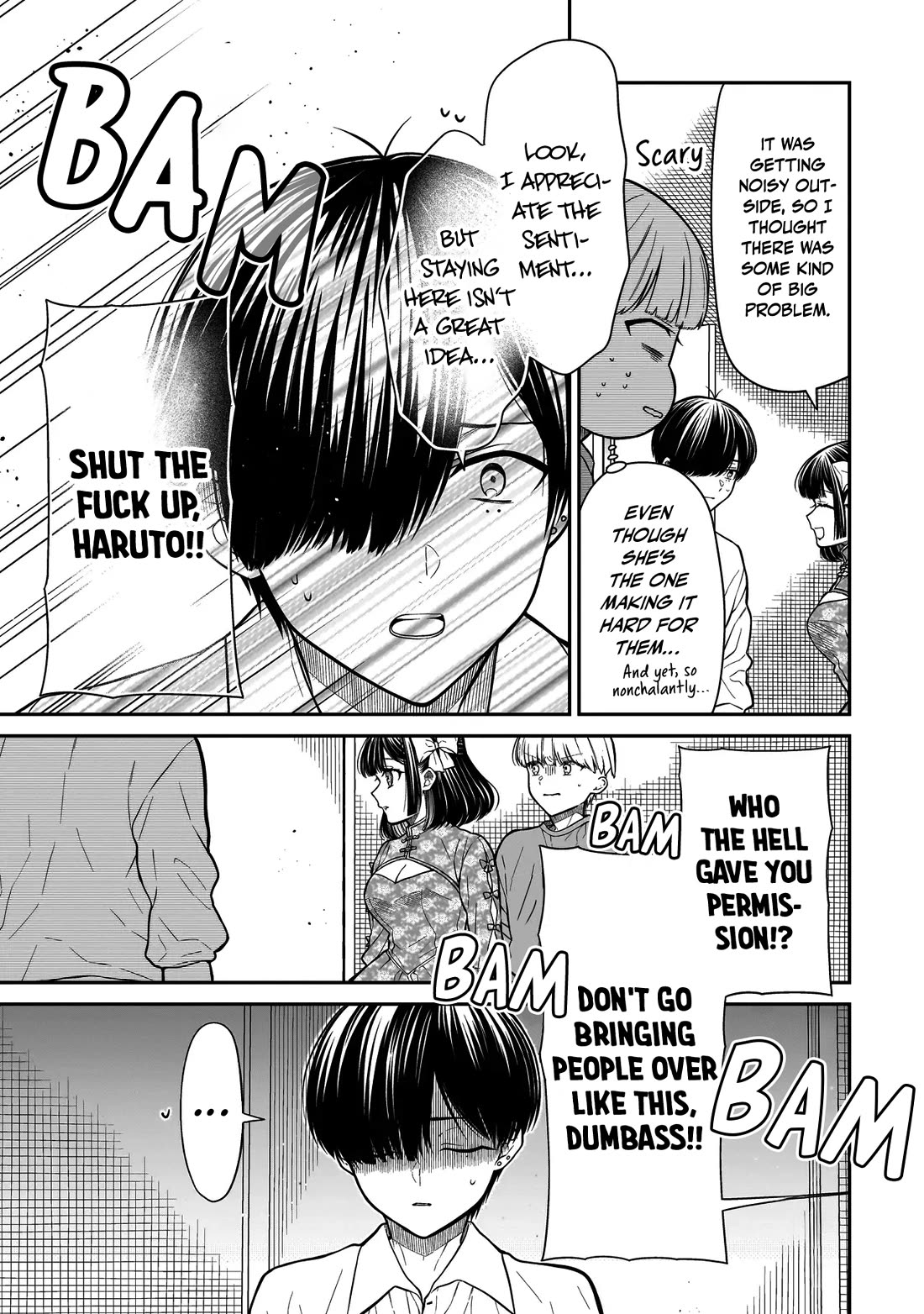 Miyu-chan Will Always Be Your Friend Chapter 19 page 14 - Chapter 19: Report