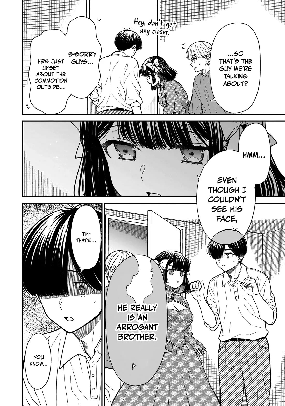 Miyu-chan Will Always Be Your Friend Chapter 19 page 15 - Chapter 19: Report
