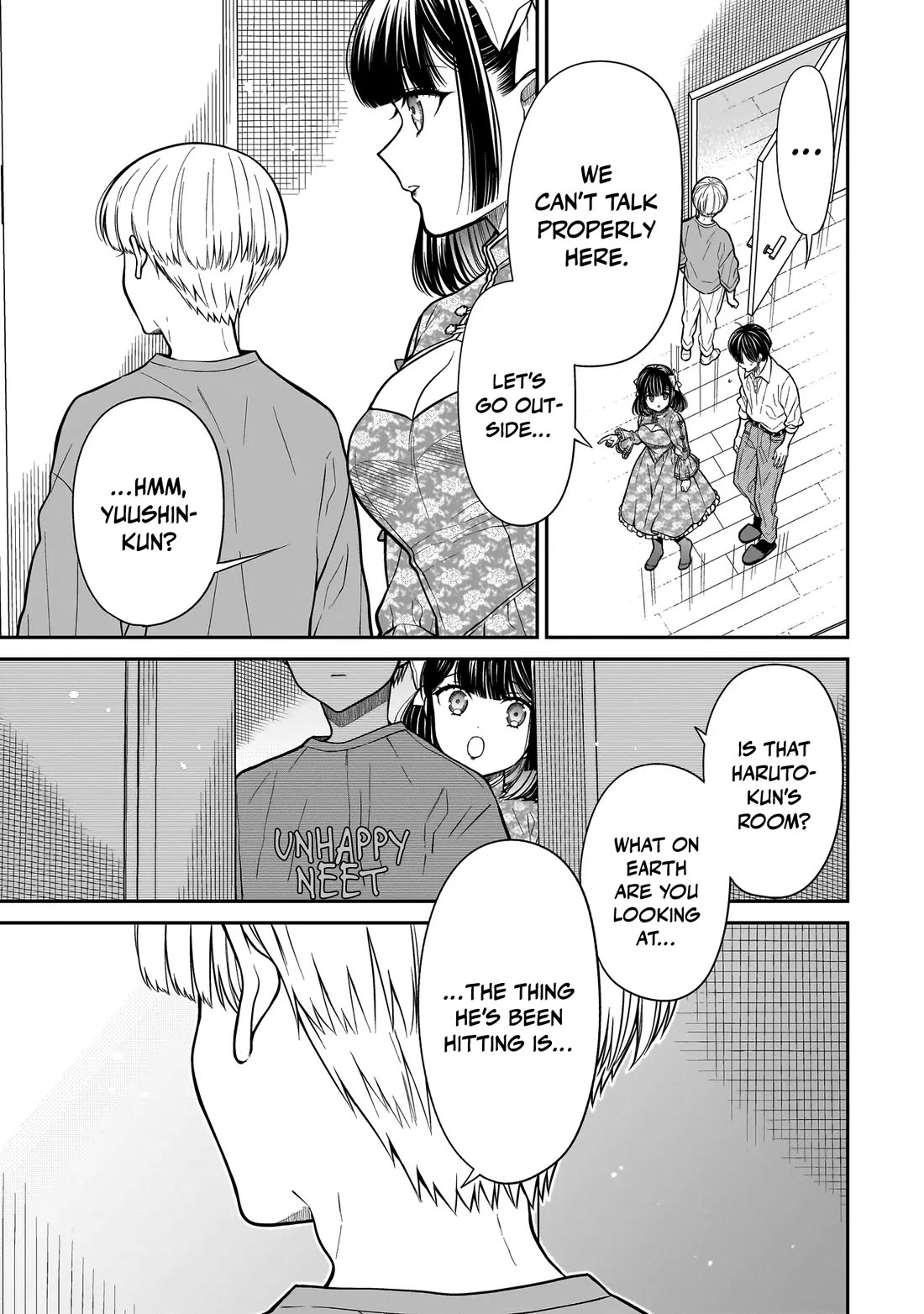 Miyu-chan Will Always Be Your Friend Chapter 19 page 16 - Chapter 19: Report