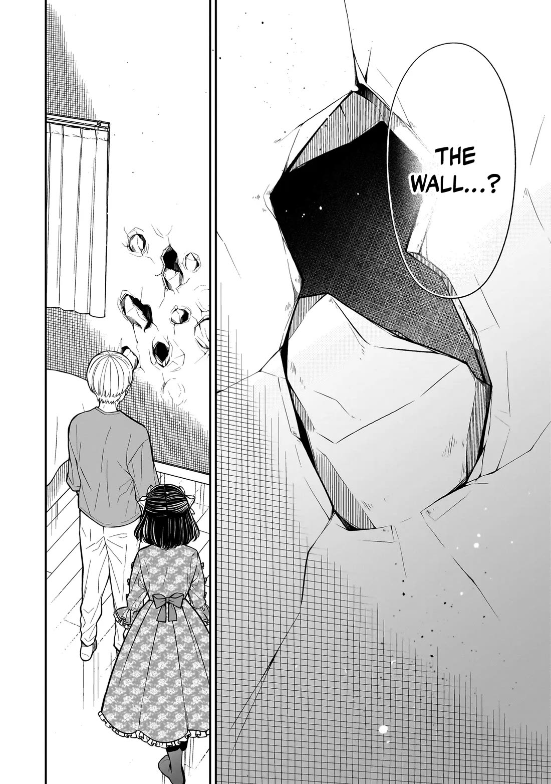 Miyu-chan Will Always Be Your Friend Chapter 19 page 17 - Chapter 19: Report