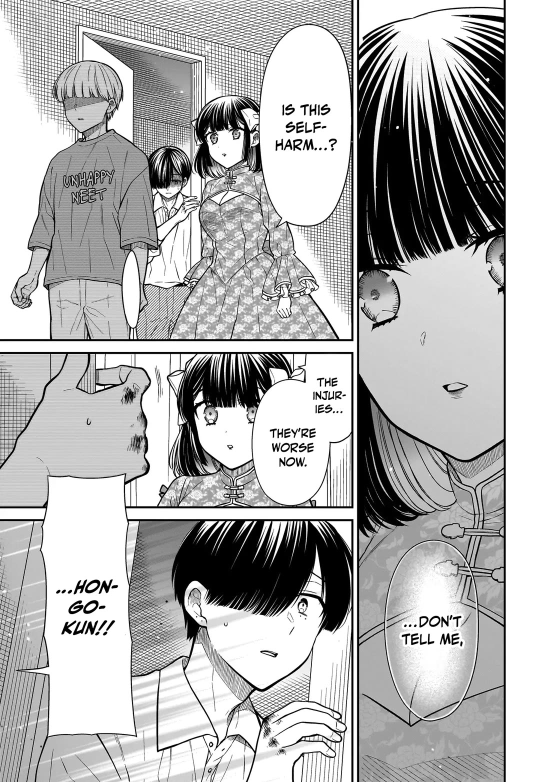 Miyu-chan Will Always Be Your Friend Chapter 19 page 18 - Chapter 19: Report