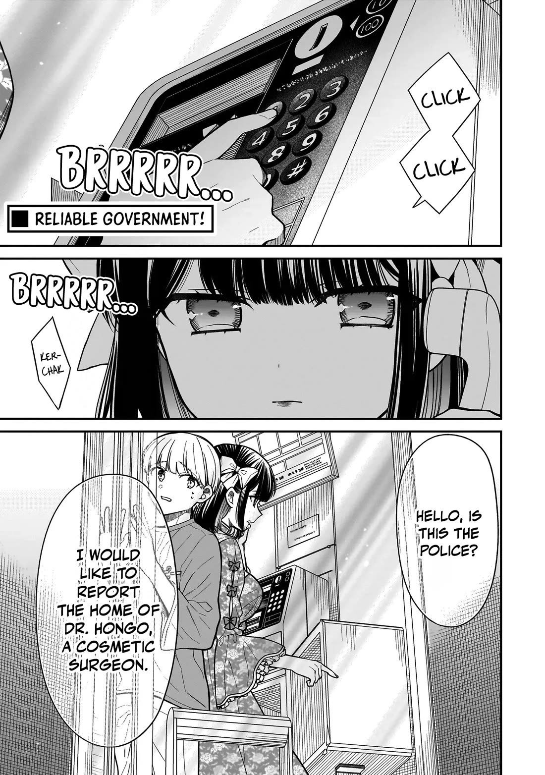 Miyu-chan Will Always Be Your Friend Chapter 19 page 2 - Chapter 19: Report