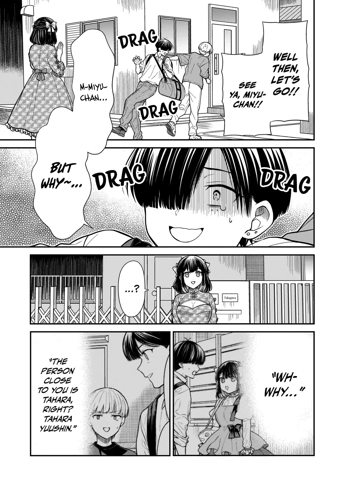 Miyu-chan Will Always Be Your Friend Chapter 19 page 24 - Chapter 19: Report