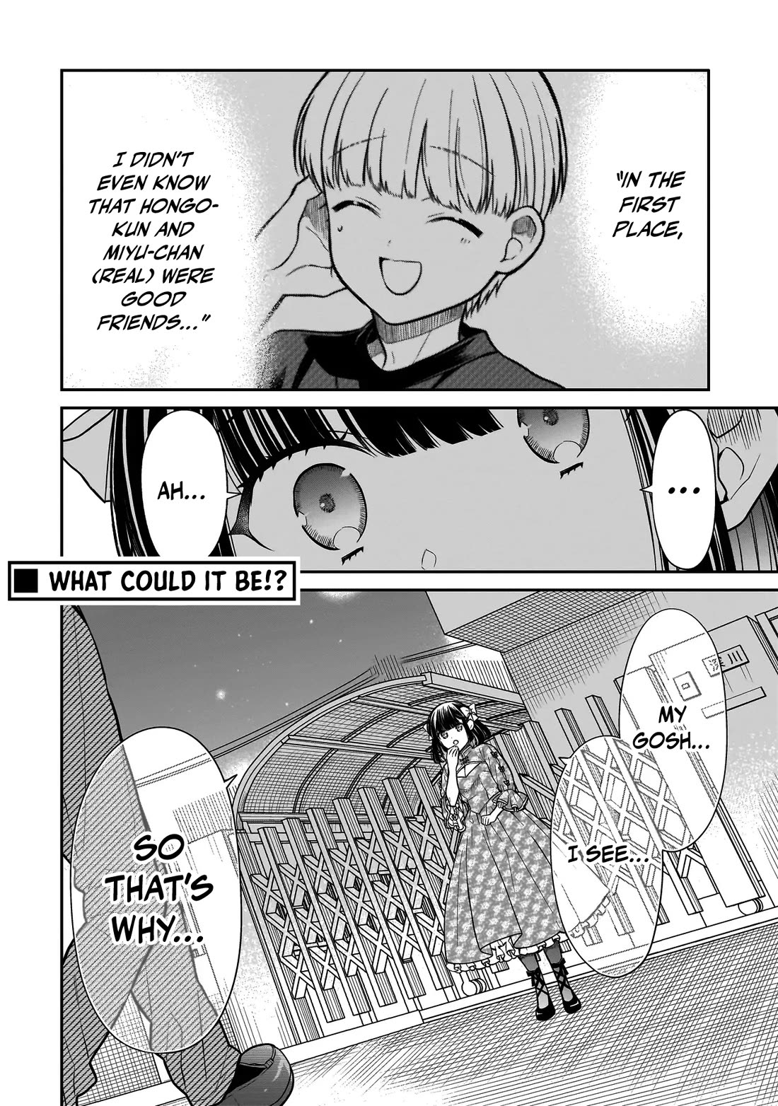 Miyu-chan Will Always Be Your Friend Chapter 19 page 25 - Chapter 19: Report