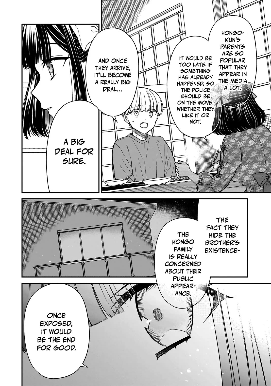 Miyu-chan Will Always Be Your Friend Chapter 19 page 5 - Chapter 19: Report